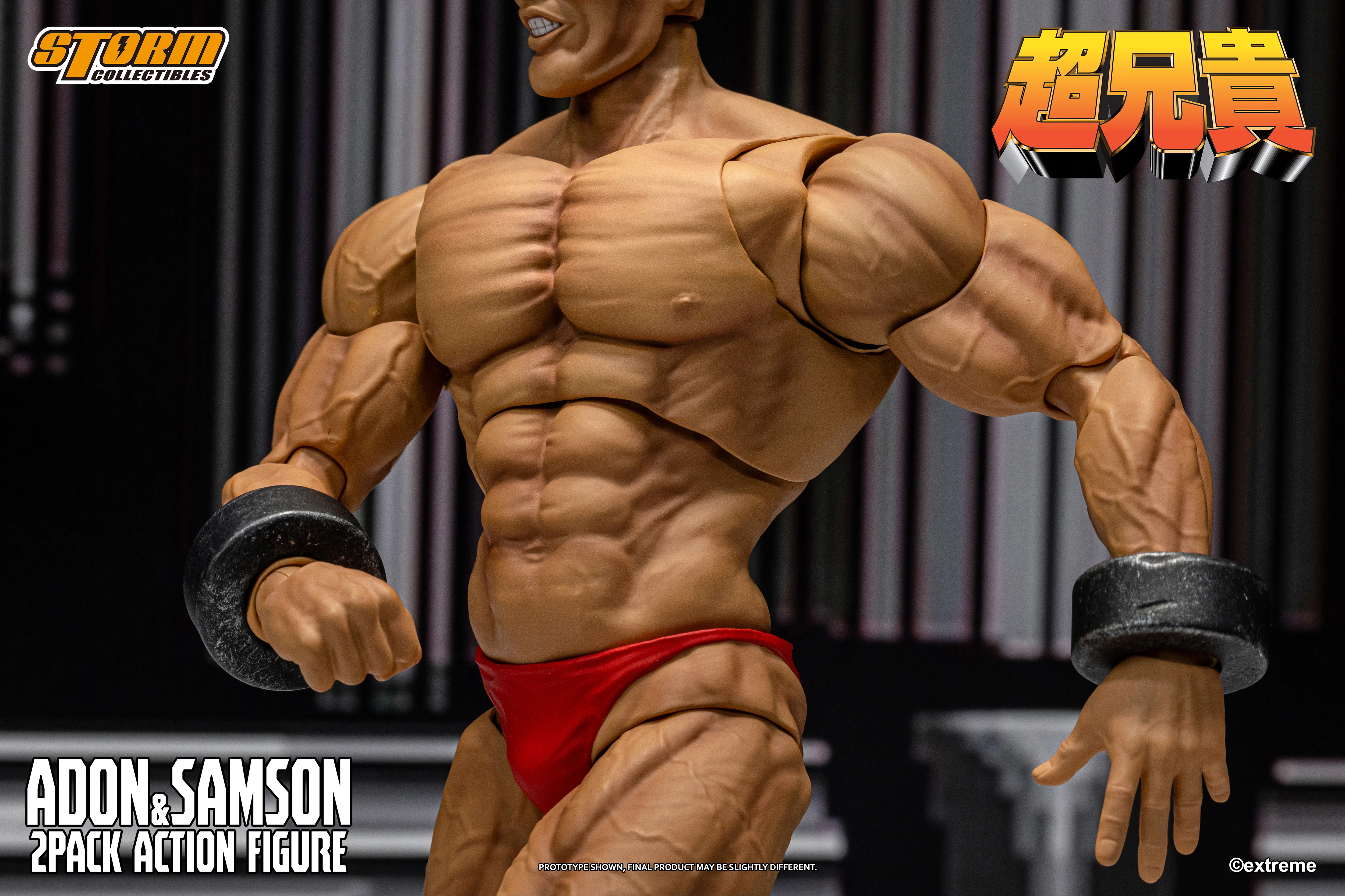 ADON & SAMSON 2-PACK CHOU-ANIKI ACTION FIGURE - Image 24