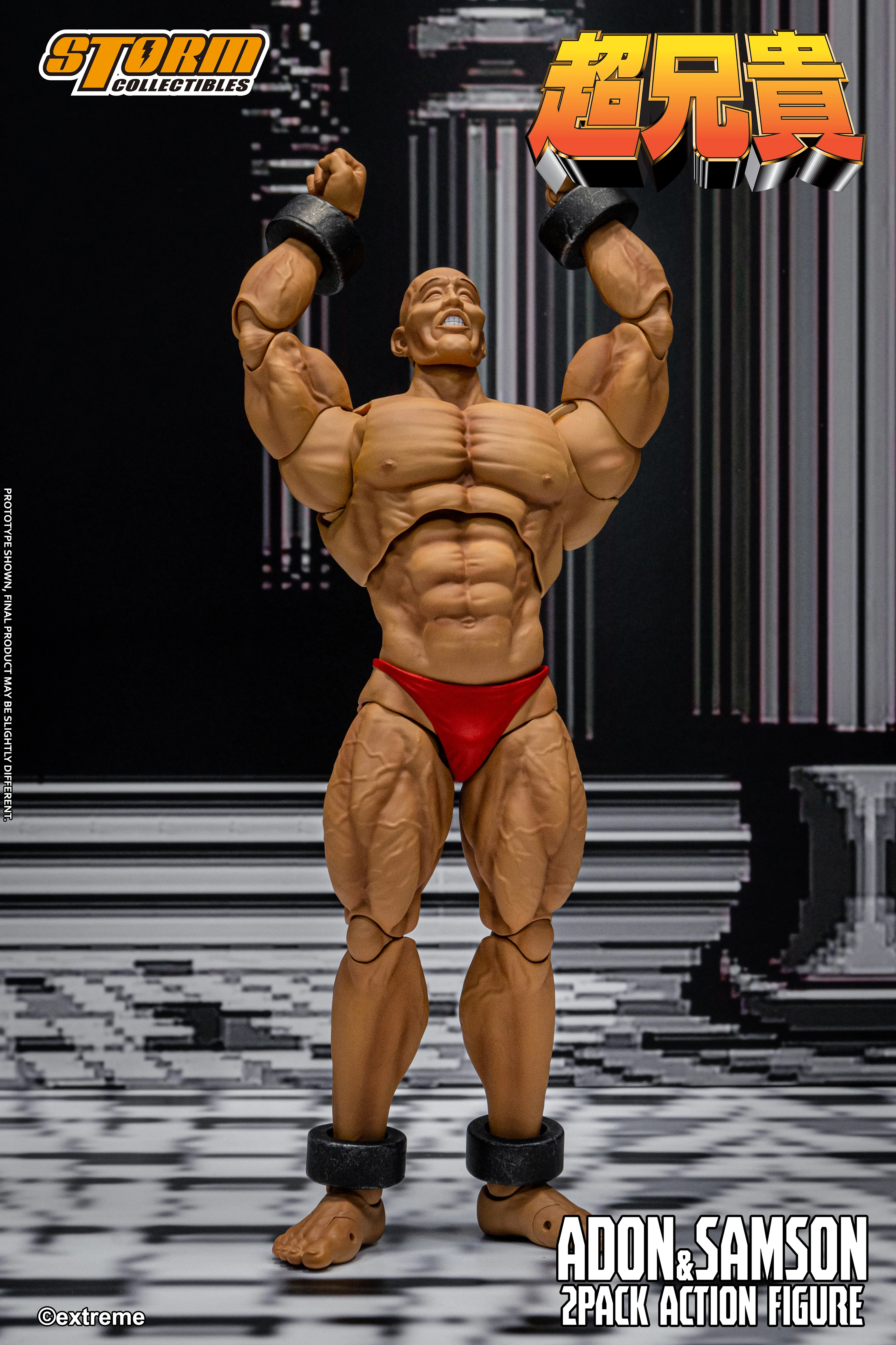 ADON & SAMSON 2-PACK CHOU-ANIKI ACTION FIGURE - Image 25
