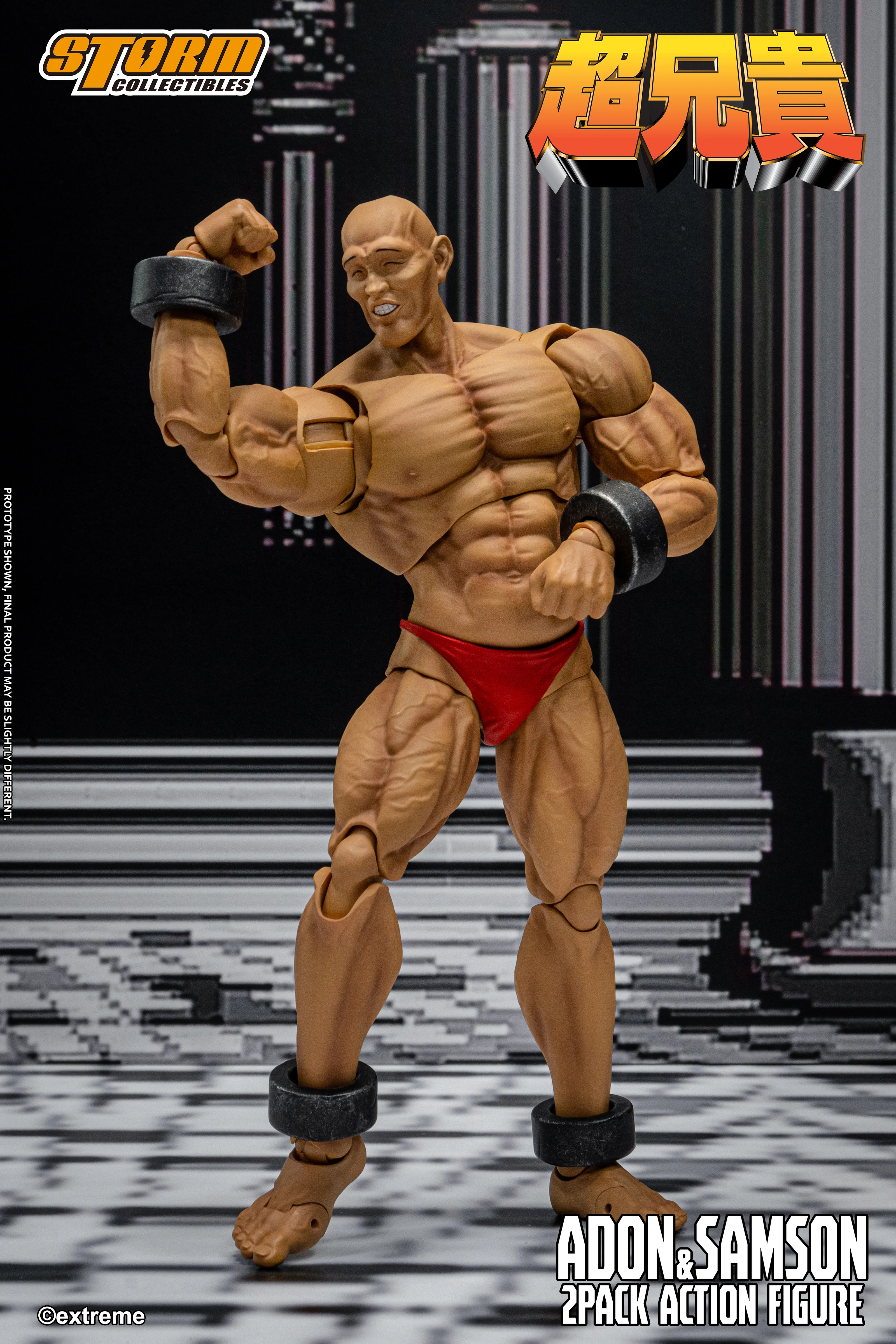 ADON & SAMSON 2-PACK CHOU-ANIKI ACTION FIGURE - Image 26