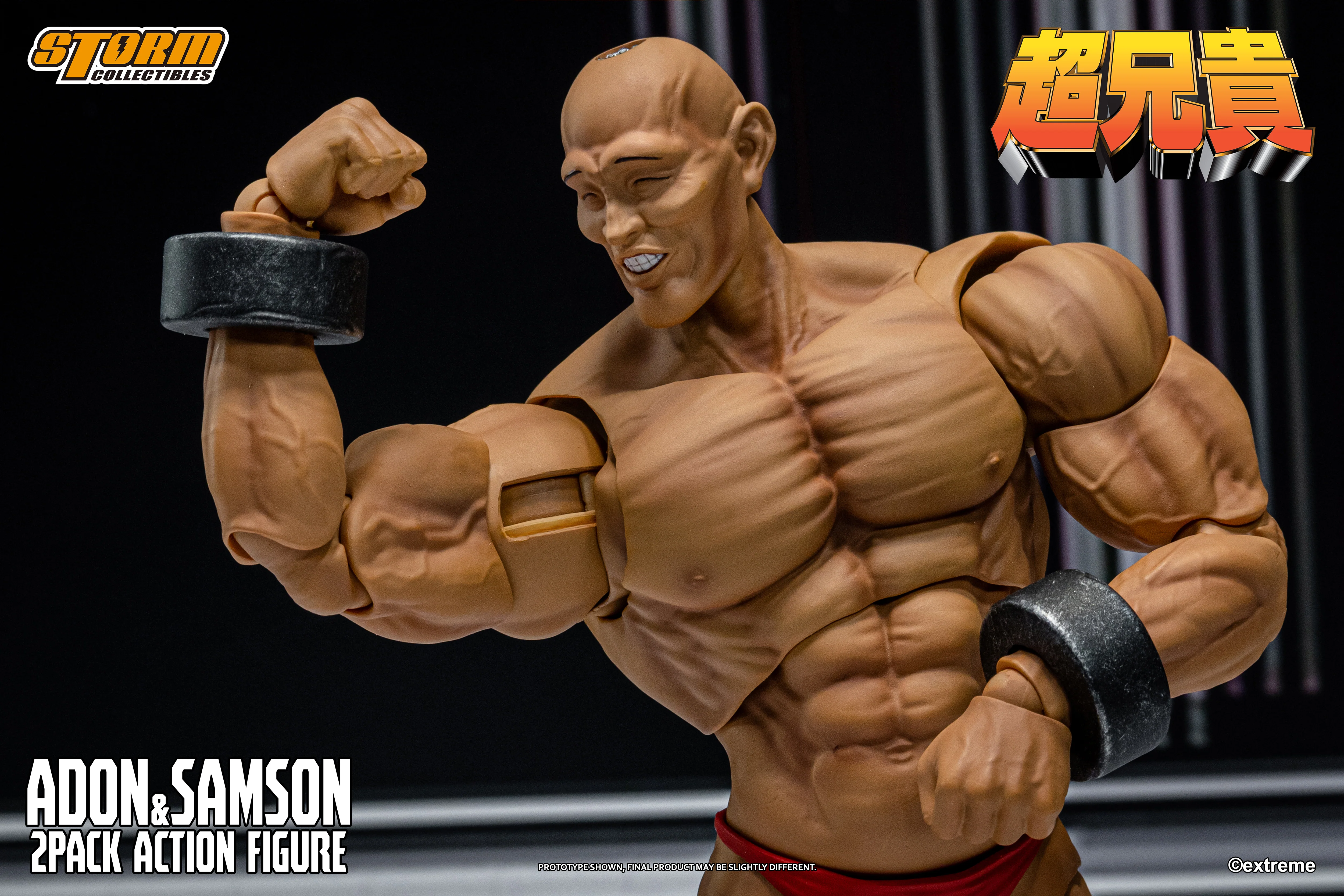 ADON & SAMSON 2-PACK CHOU-ANIKI ACTION FIGURE - Image 27