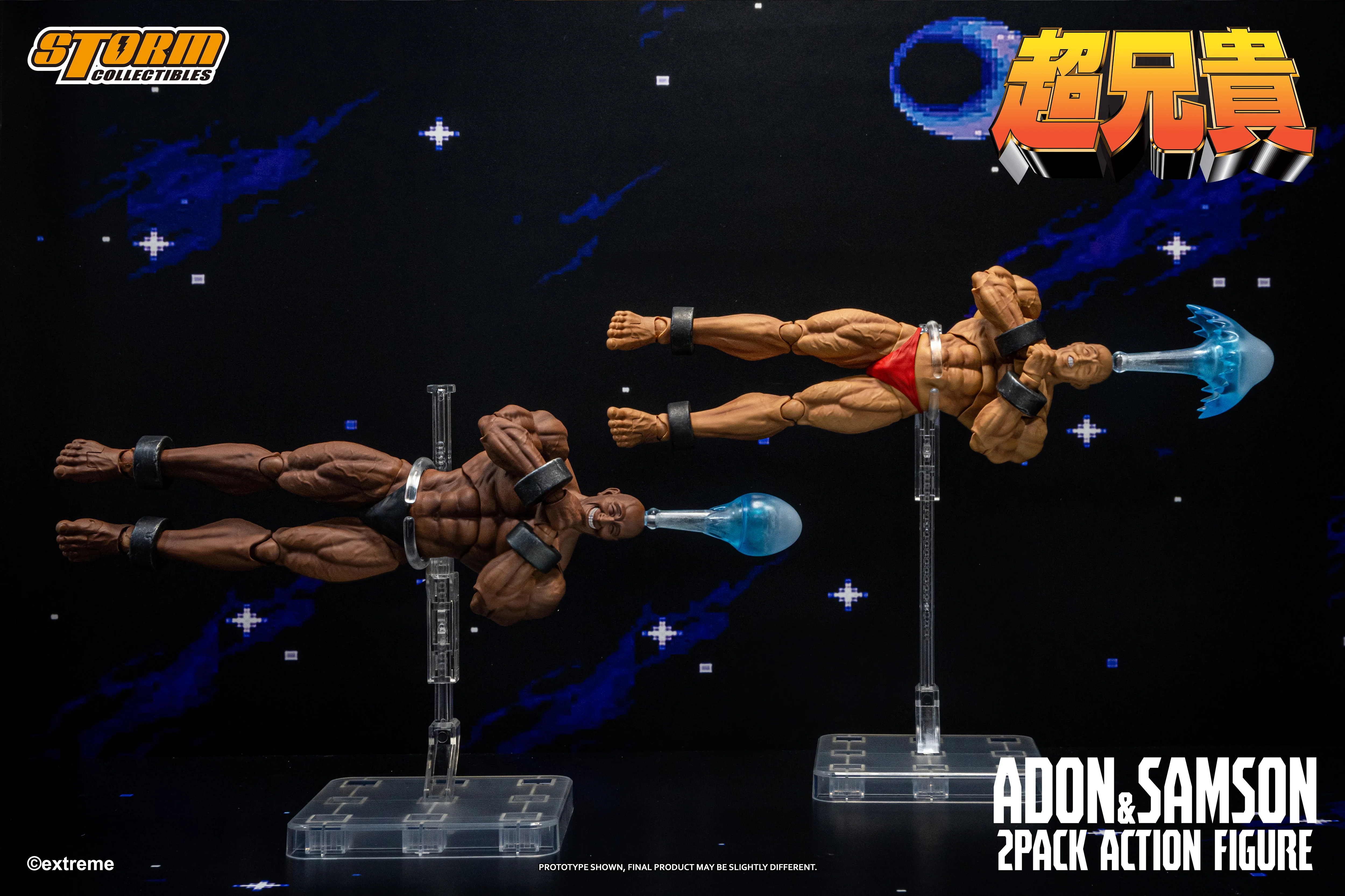 ADON & SAMSON 2-PACK CHOU-ANIKI ACTION FIGURE - Image 28