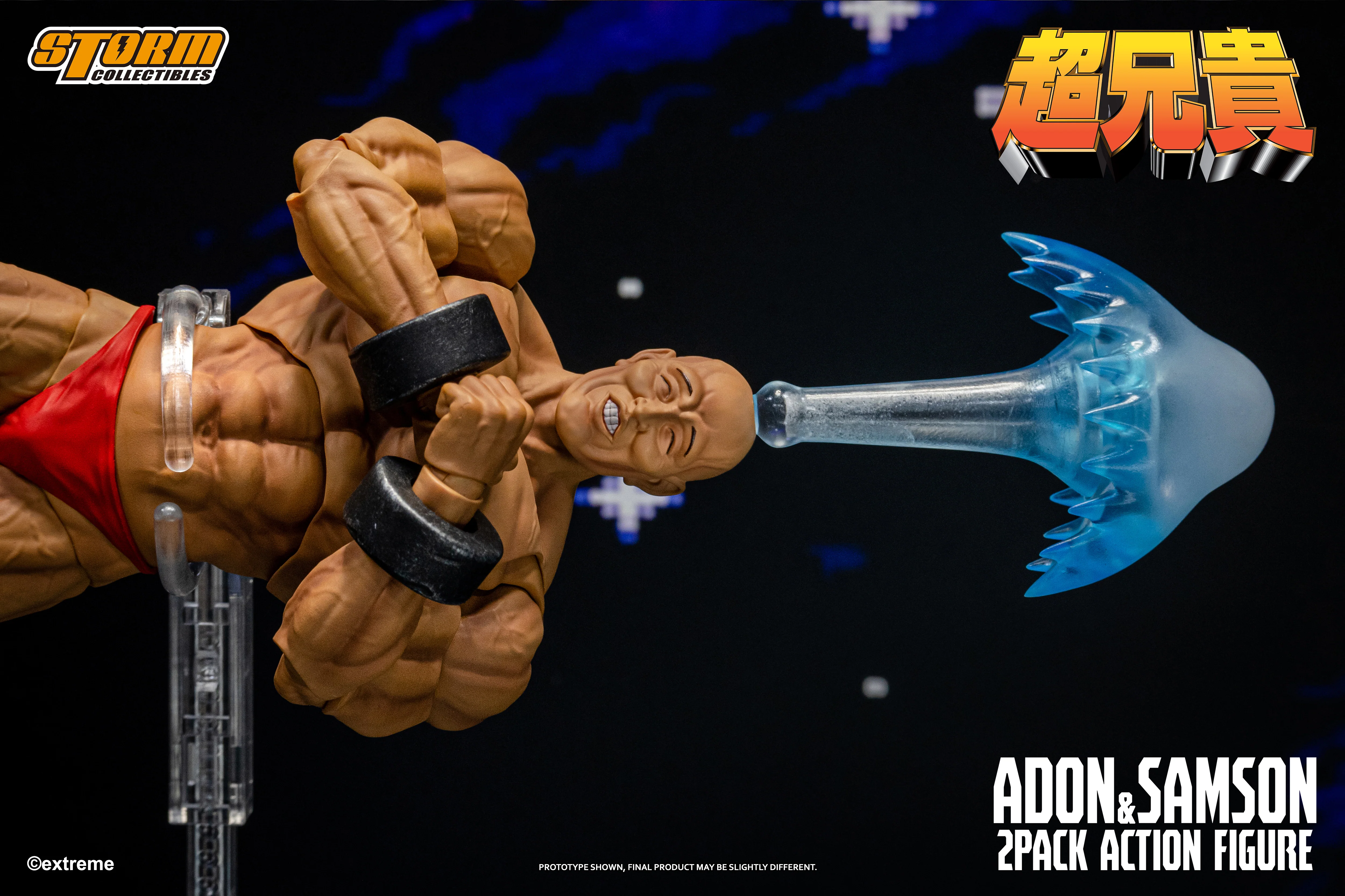 ADON & SAMSON 2-PACK CHOU-ANIKI ACTION FIGURE - Image 29