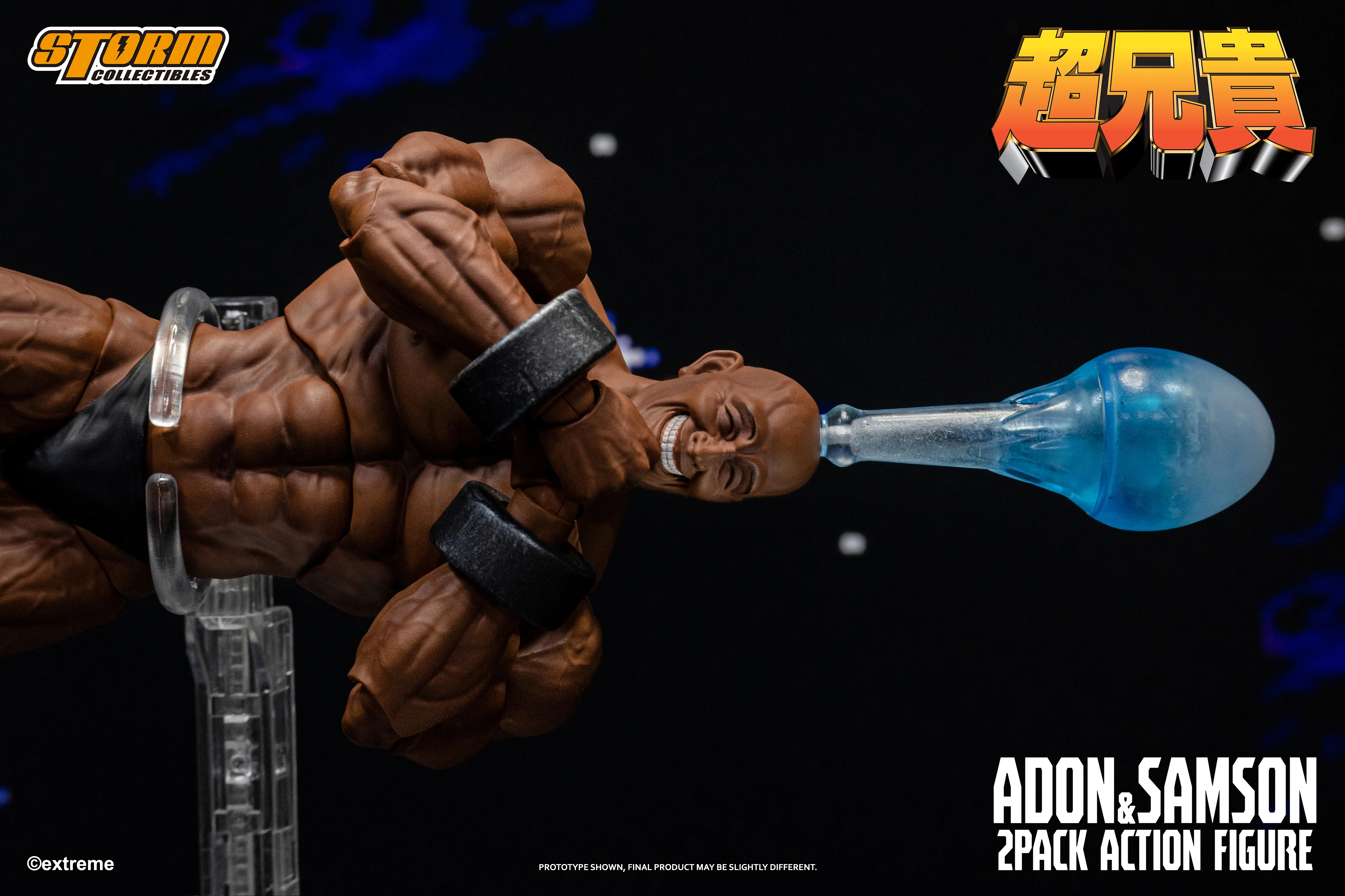 ADON & SAMSON 2-PACK CHOU-ANIKI ACTION FIGURE - Image 30
