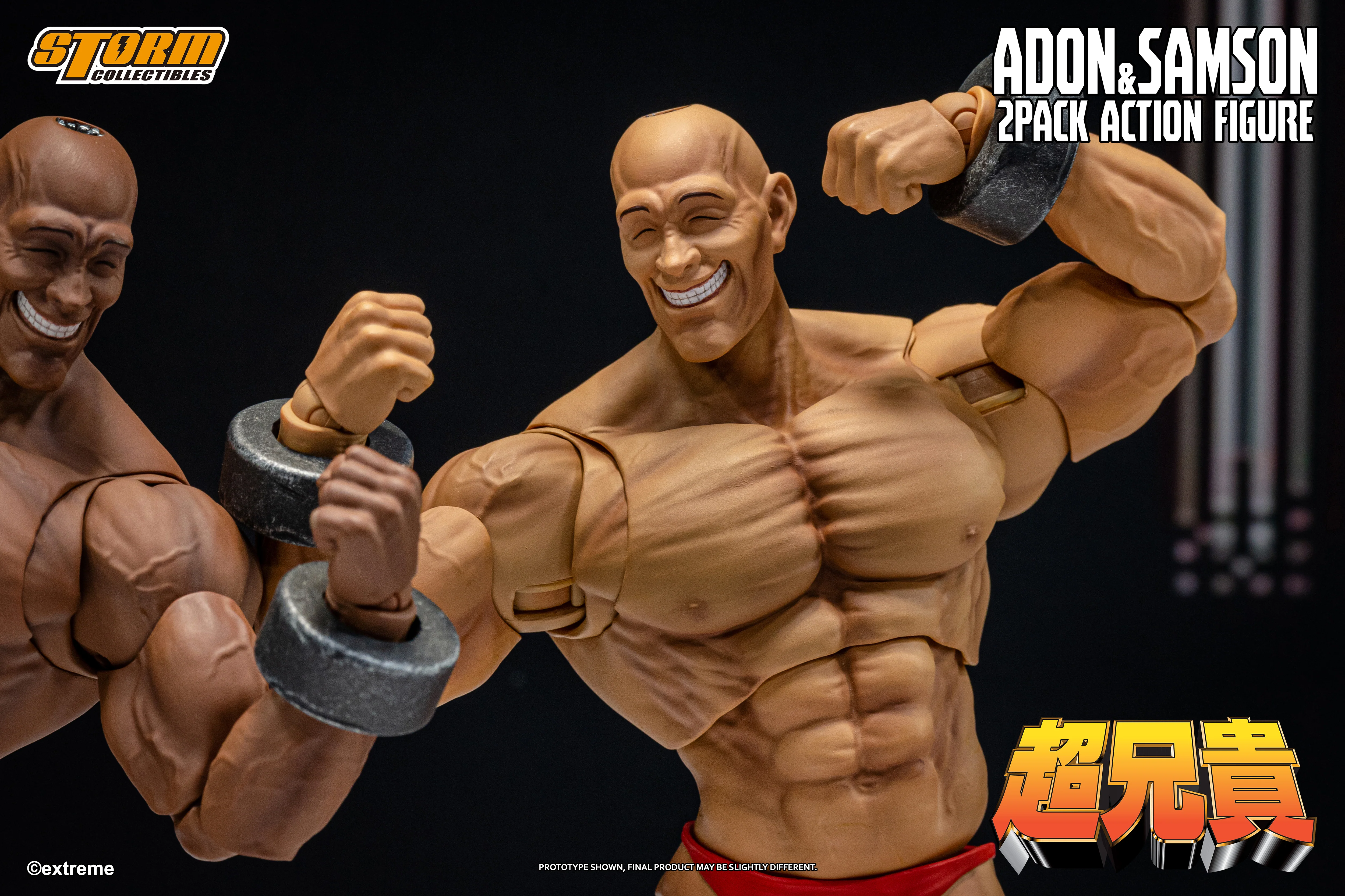ADON & SAMSON 2-PACK CHOU-ANIKI ACTION FIGURE - Image 5
