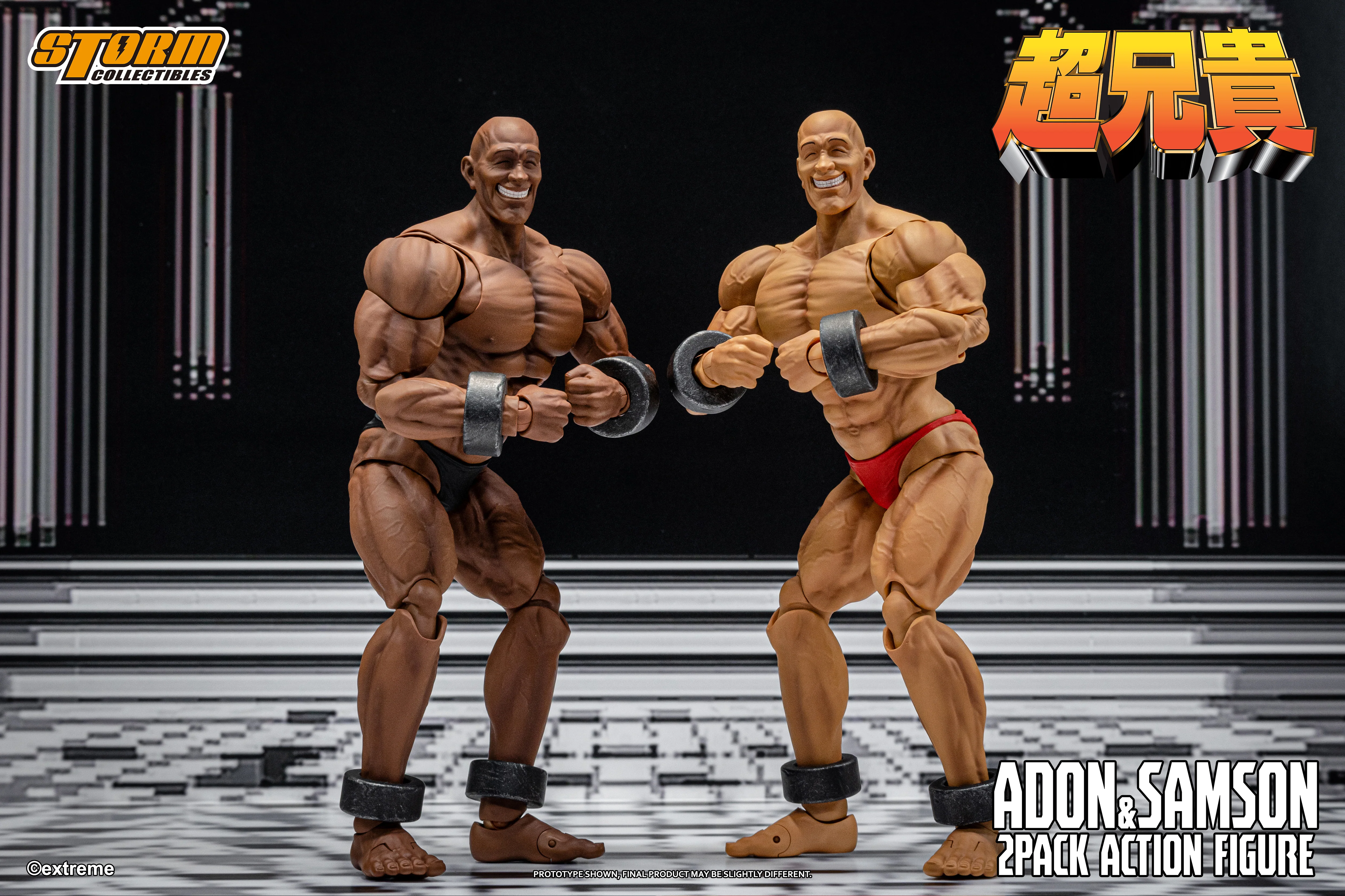 ADON & SAMSON 2-PACK CHOU-ANIKI ACTION FIGURE - Image 6