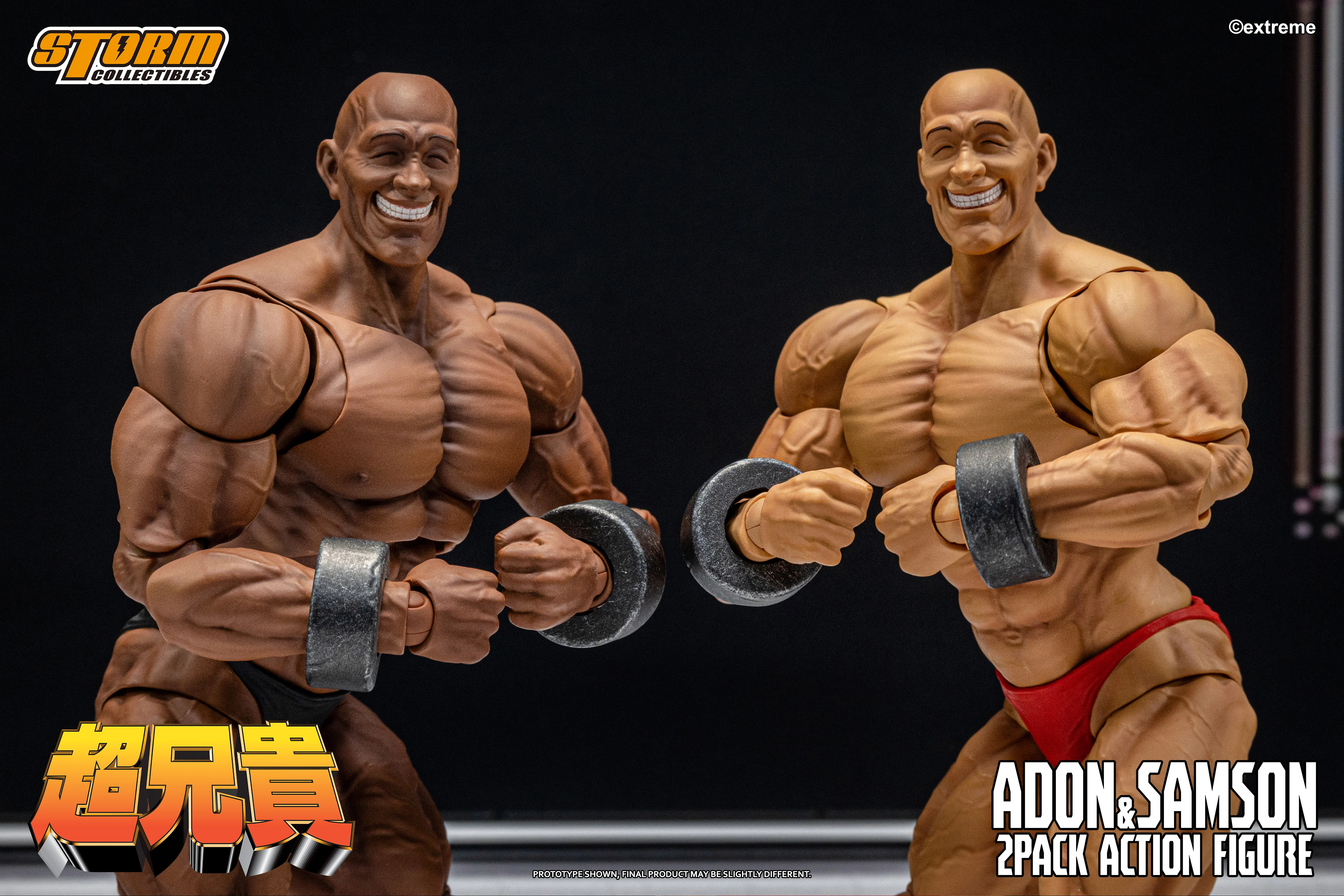 ADON & SAMSON 2-PACK CHOU-ANIKI ACTION FIGURE - Image 7