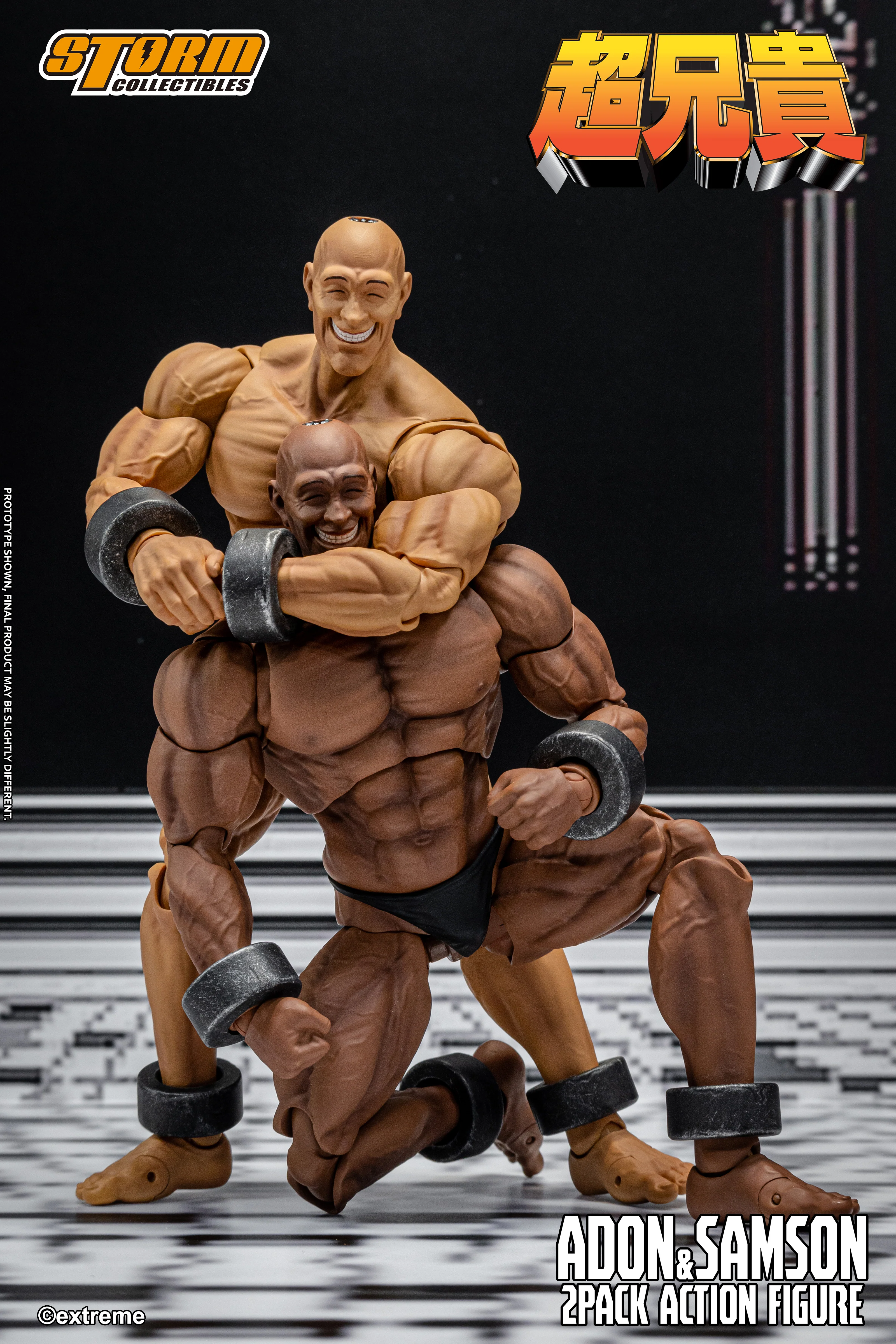ADON & SAMSON 2-PACK CHOU-ANIKI ACTION FIGURE - Image 8