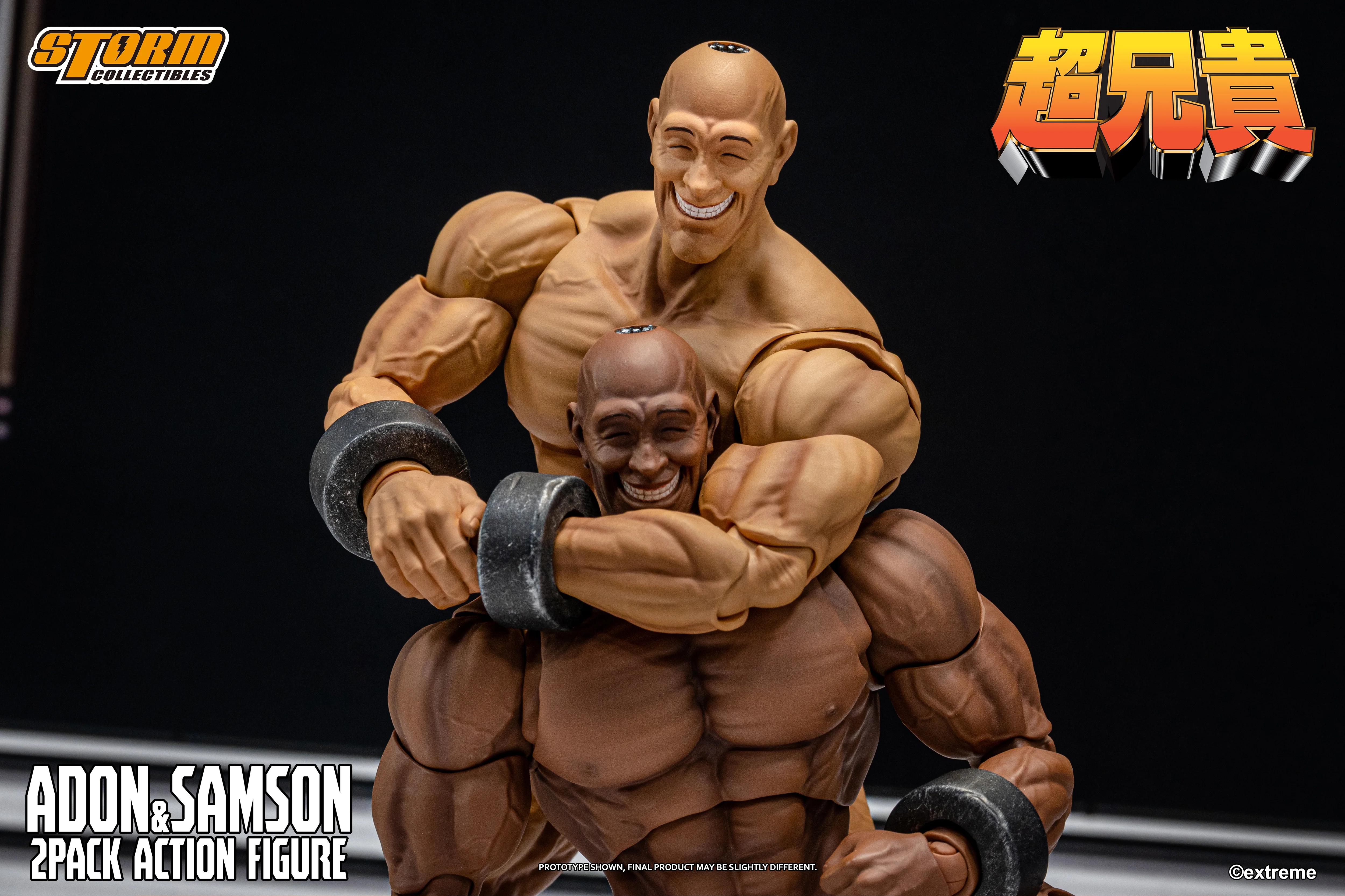 ADON & SAMSON 2-PACK CHOU-ANIKI ACTION FIGURE - Image 9