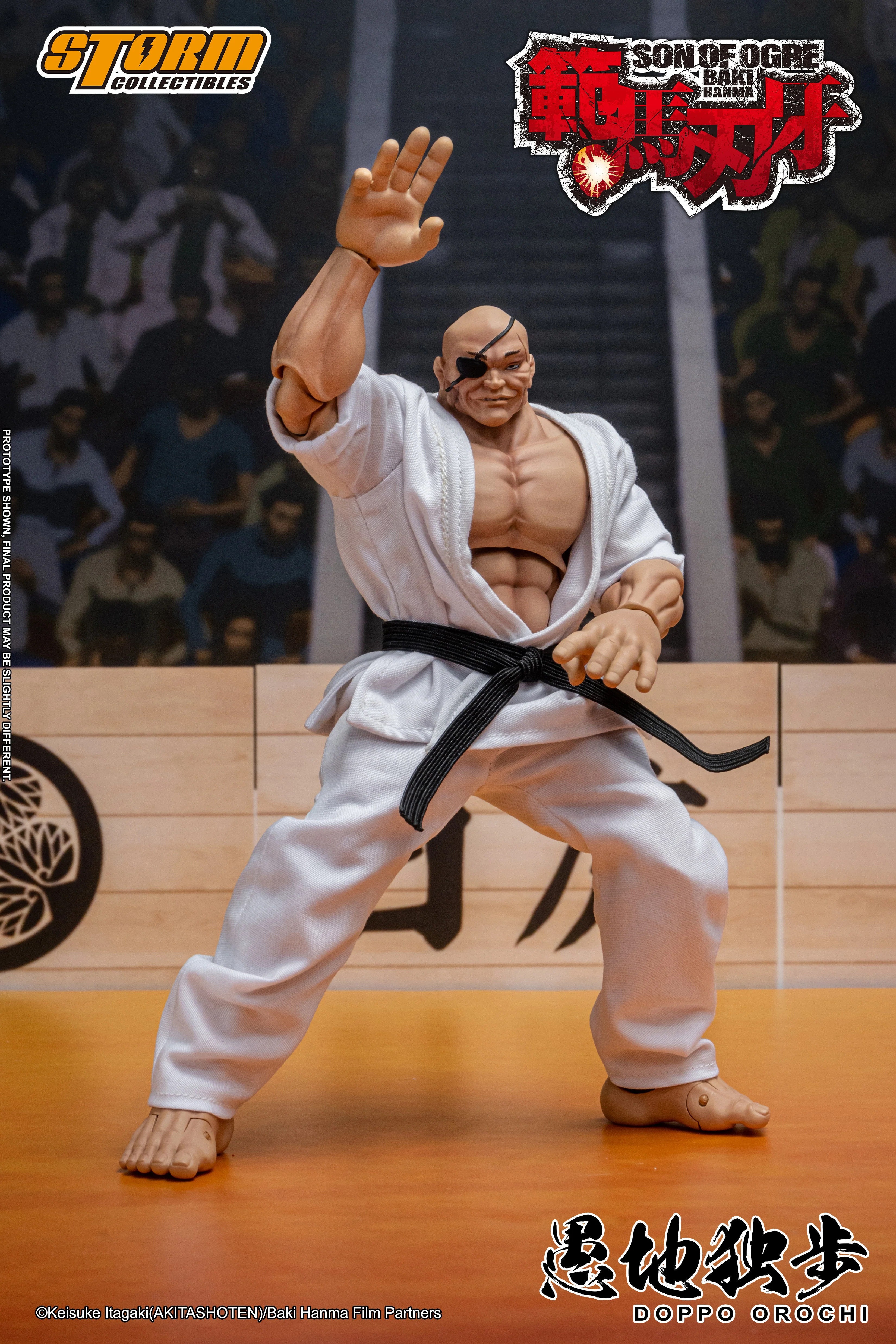 DOPPO OROCHI - SON OF OGRE BAKI HANMA Action Figure - Image 11