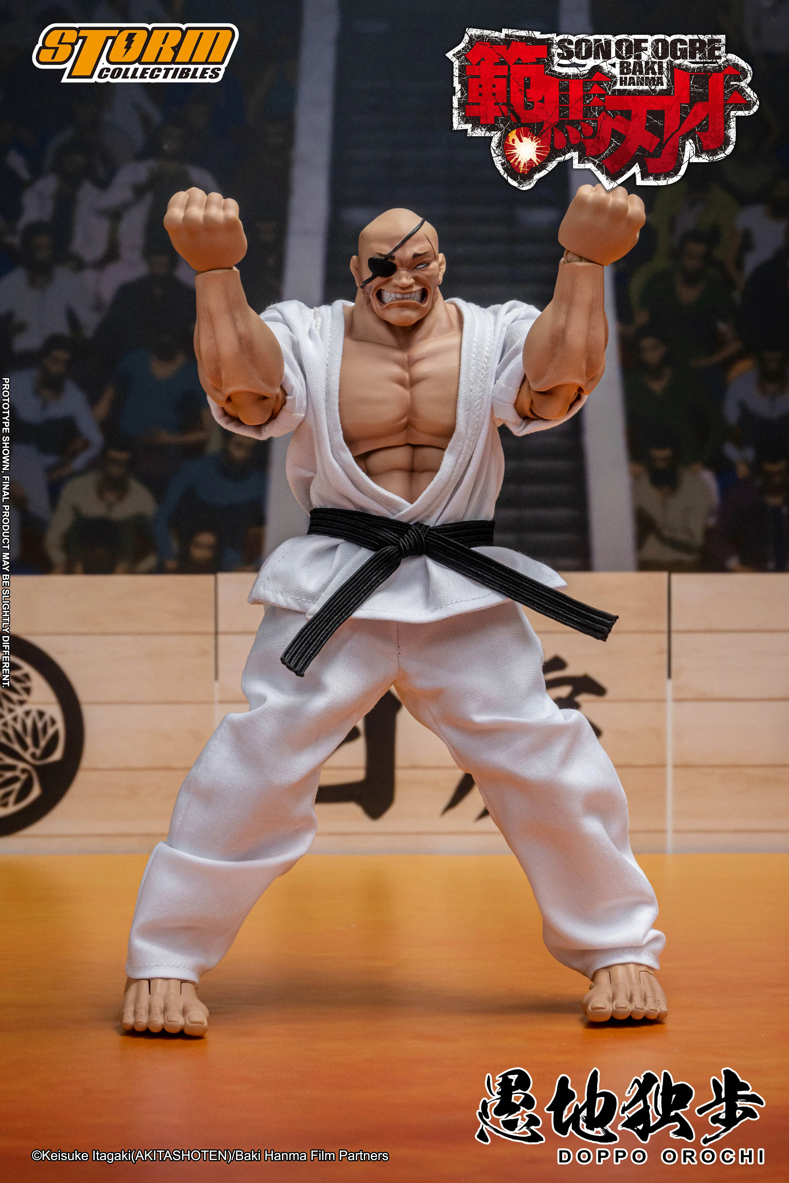 DOPPO OROCHI - SON OF OGRE BAKI HANMA Action Figure - Image 12