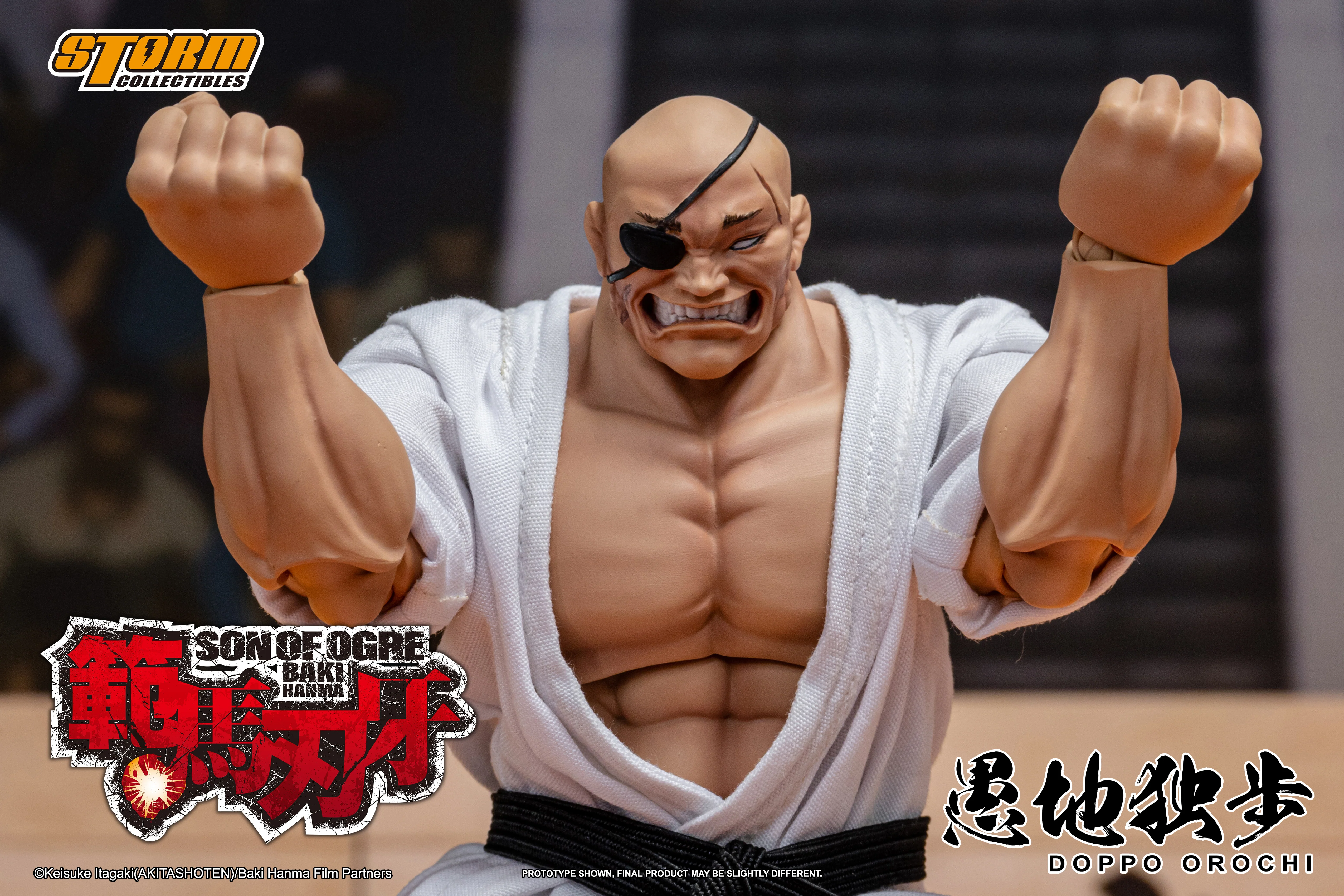 DOPPO OROCHI - SON OF OGRE BAKI HANMA Action Figure - Image 13