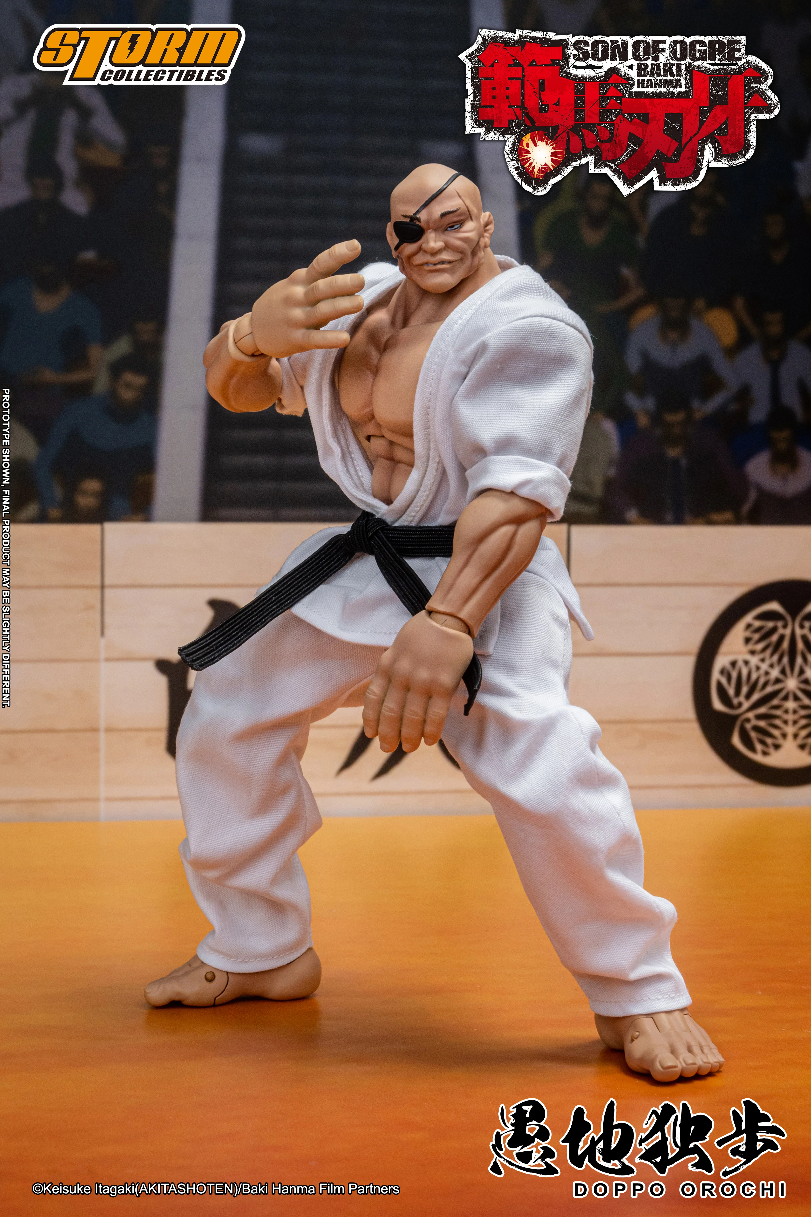 DOPPO OROCHI - SON OF OGRE BAKI HANMA Action Figure - Image 14