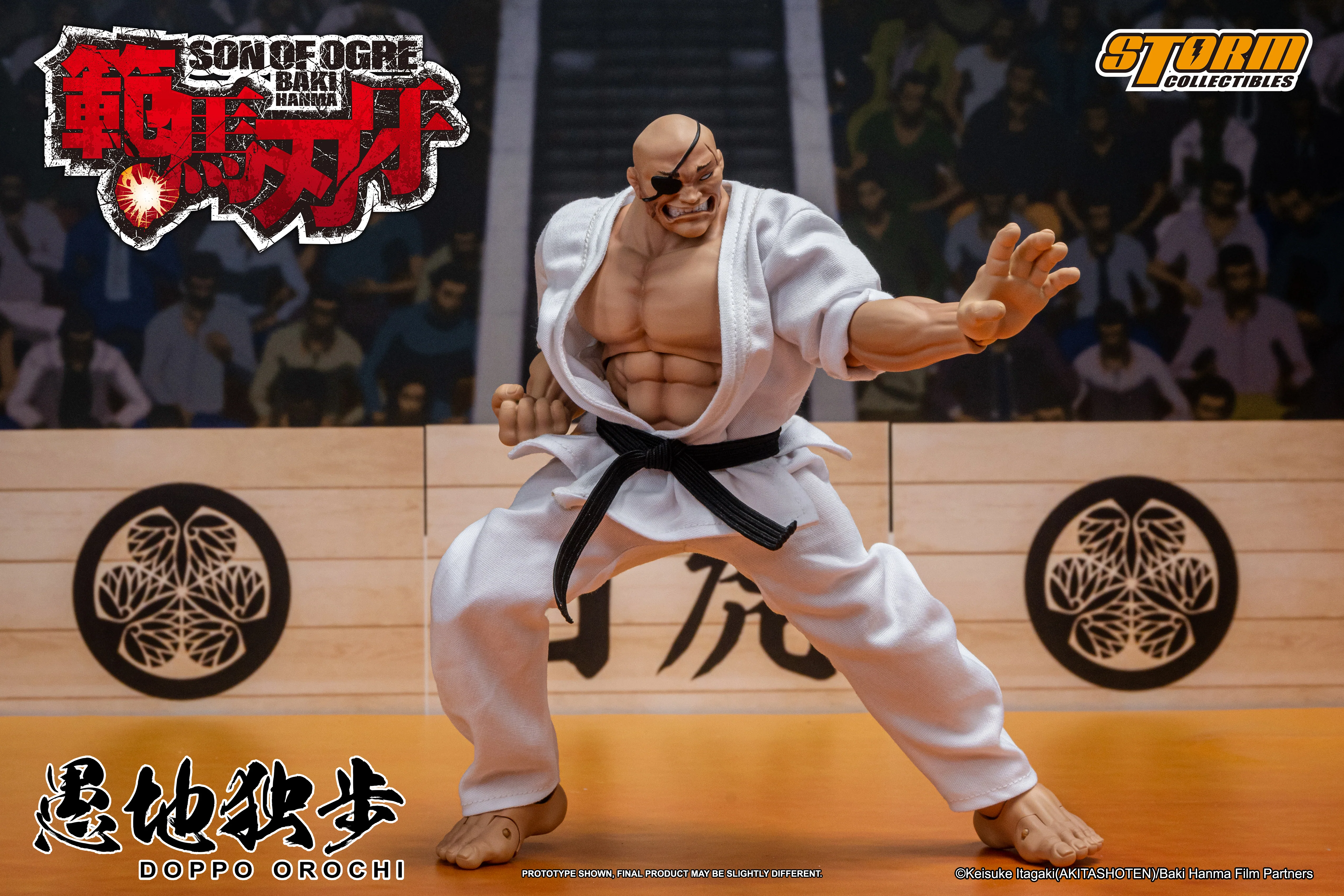 DOPPO OROCHI - SON OF OGRE BAKI HANMA Action Figure - Image 15