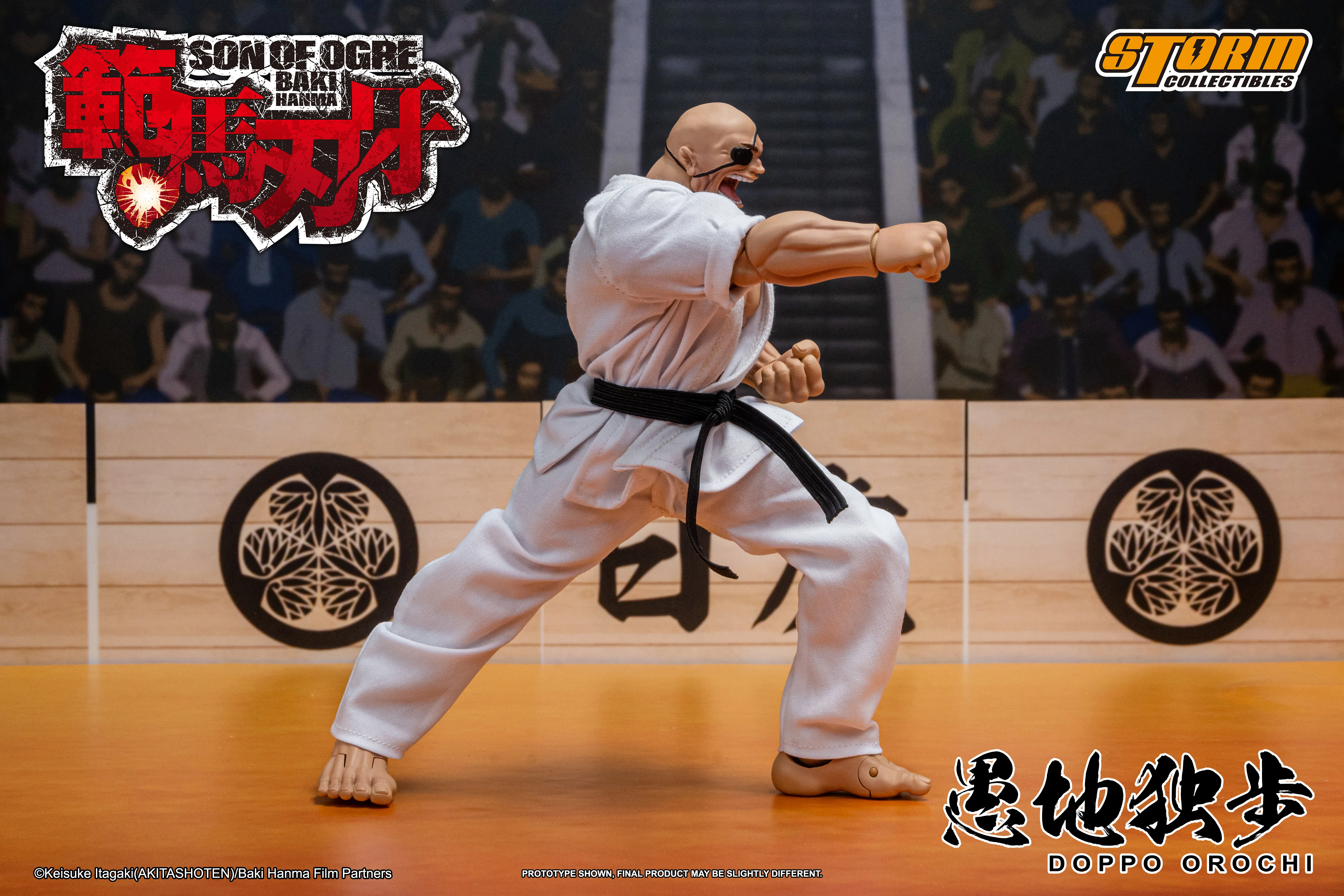 DOPPO OROCHI - SON OF OGRE BAKI HANMA Action Figure - Image 16