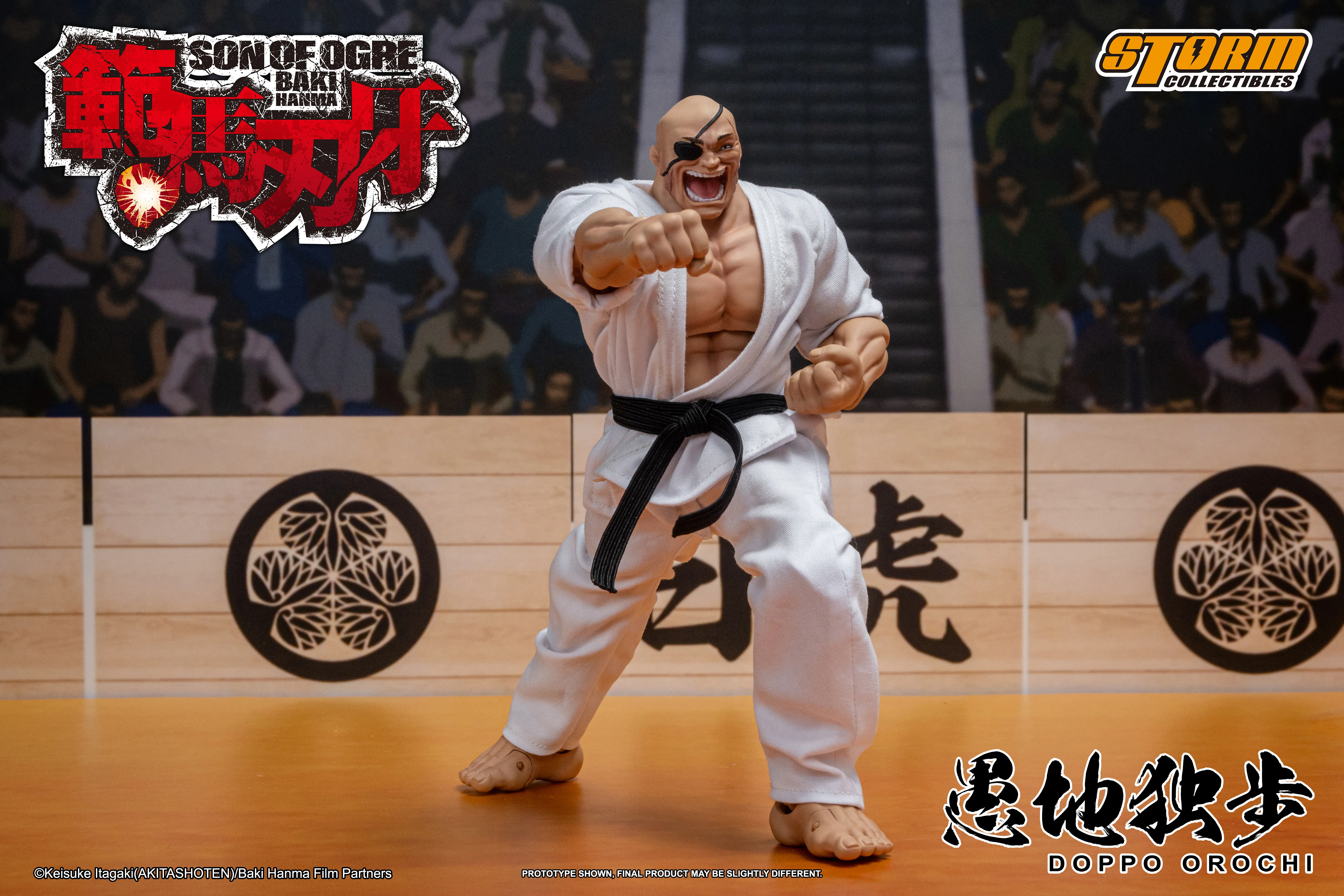 DOPPO OROCHI - SON OF OGRE BAKI HANMA Action Figure - Image 17