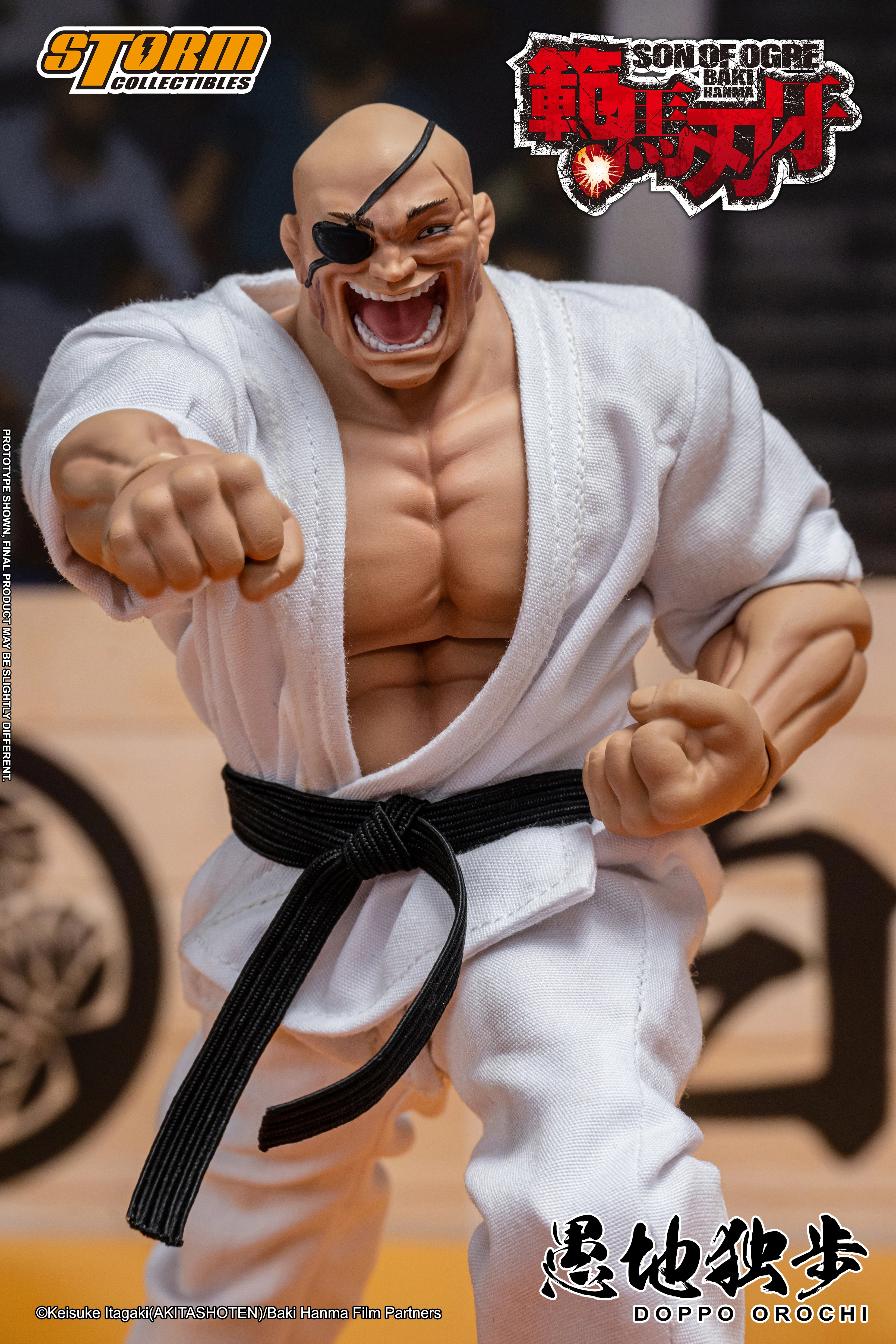 DOPPO OROCHI - SON OF OGRE BAKI HANMA Action Figure - Image 19