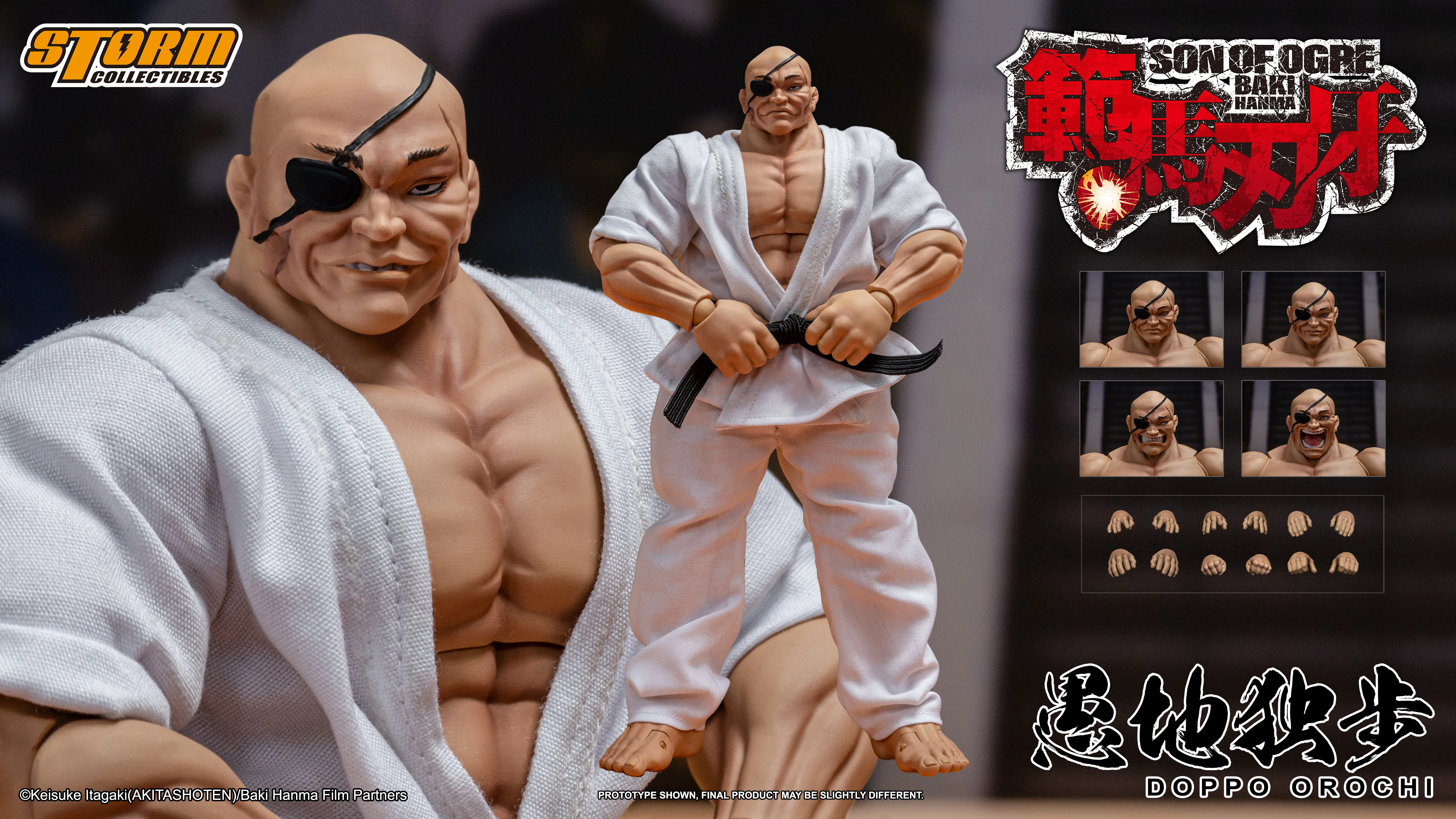 DOPPO OROCHI - SON OF OGRE BAKI HANMA Action Figure - Image 2