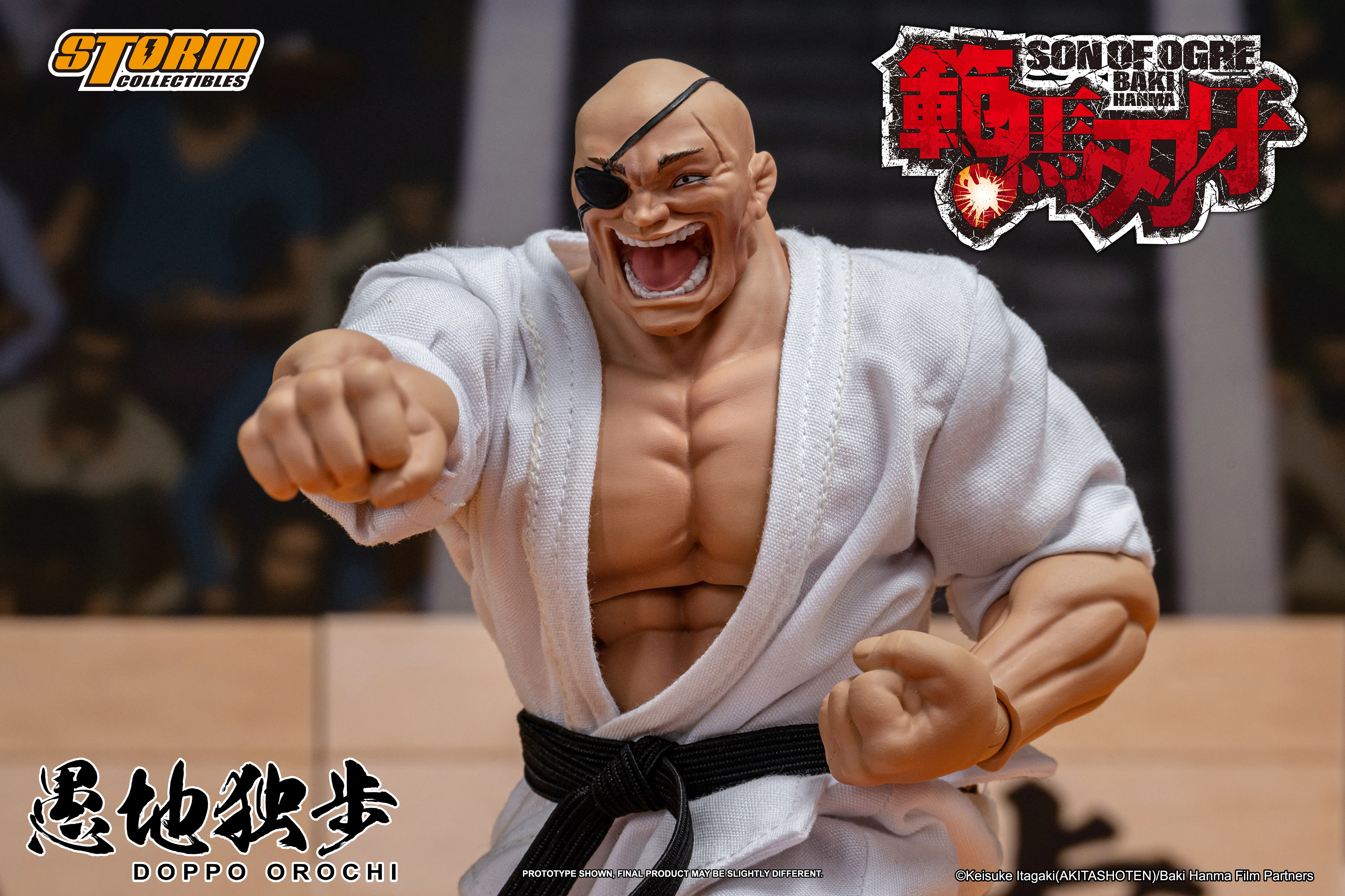 DOPPO OROCHI - SON OF OGRE BAKI HANMA Action Figure - Image 20