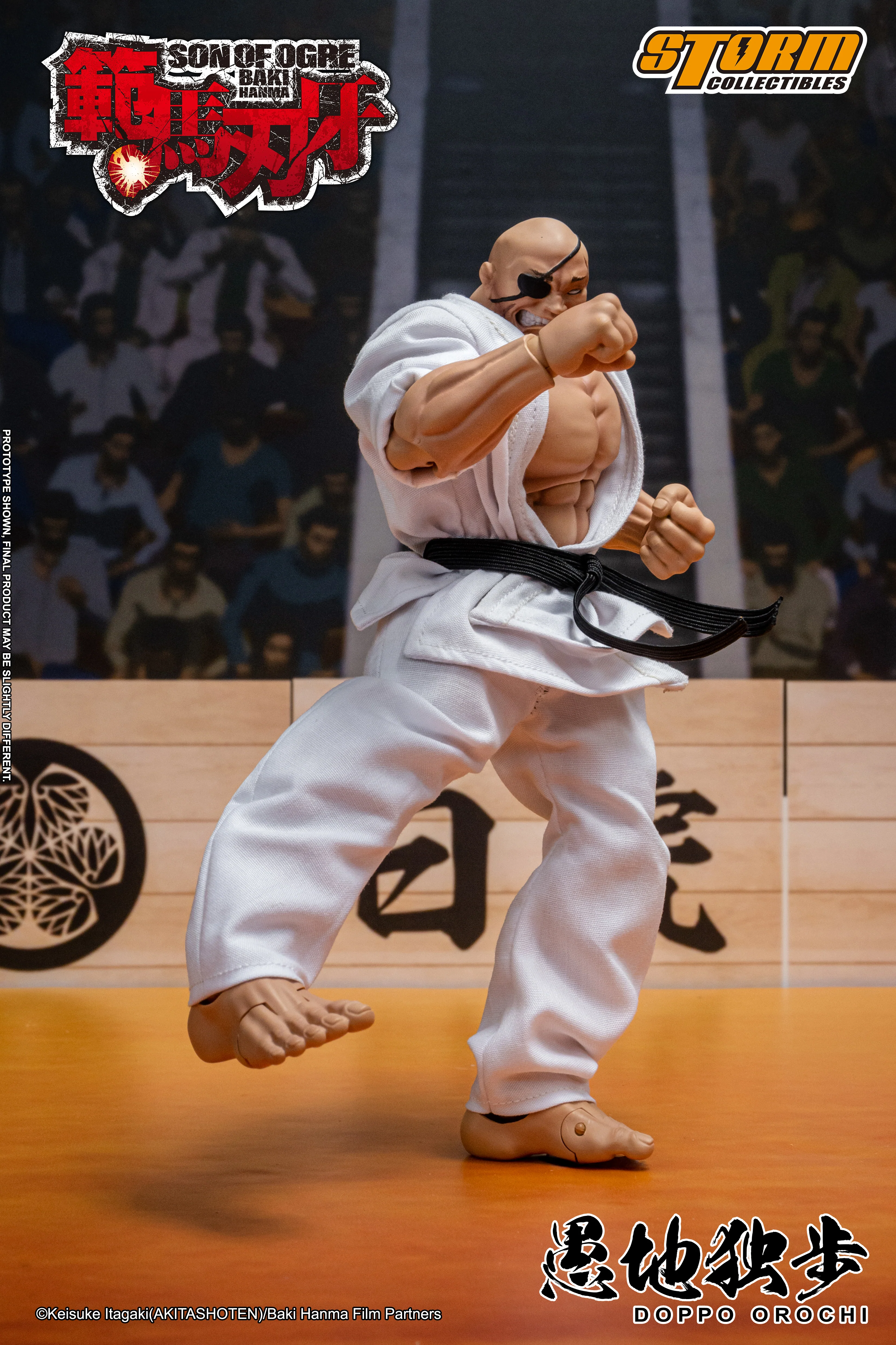 DOPPO OROCHI - SON OF OGRE BAKI HANMA Action Figure - Image 21