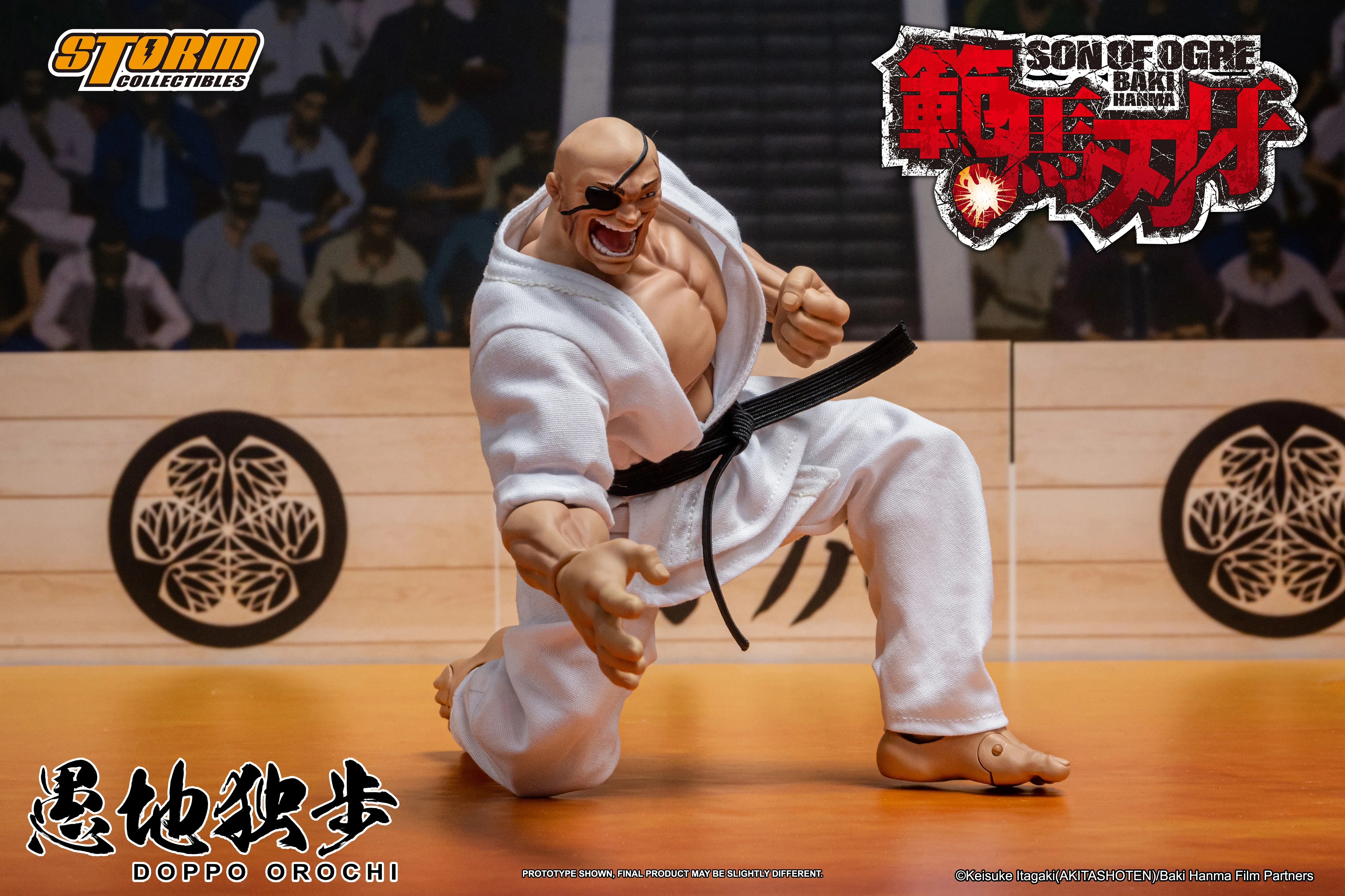 DOPPO OROCHI - SON OF OGRE BAKI HANMA Action Figure - Image 23