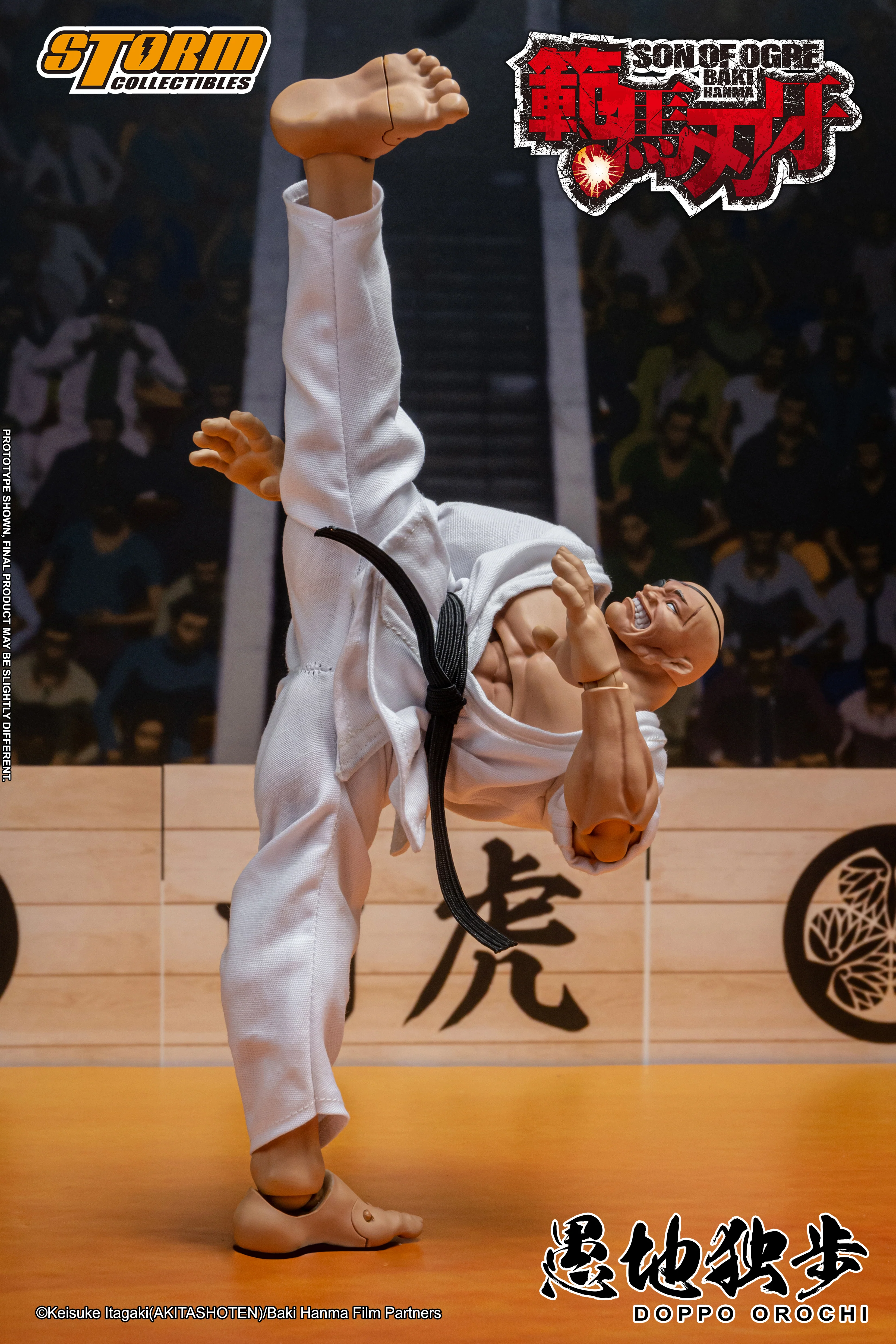 DOPPO OROCHI - SON OF OGRE BAKI HANMA Action Figure - Image 24