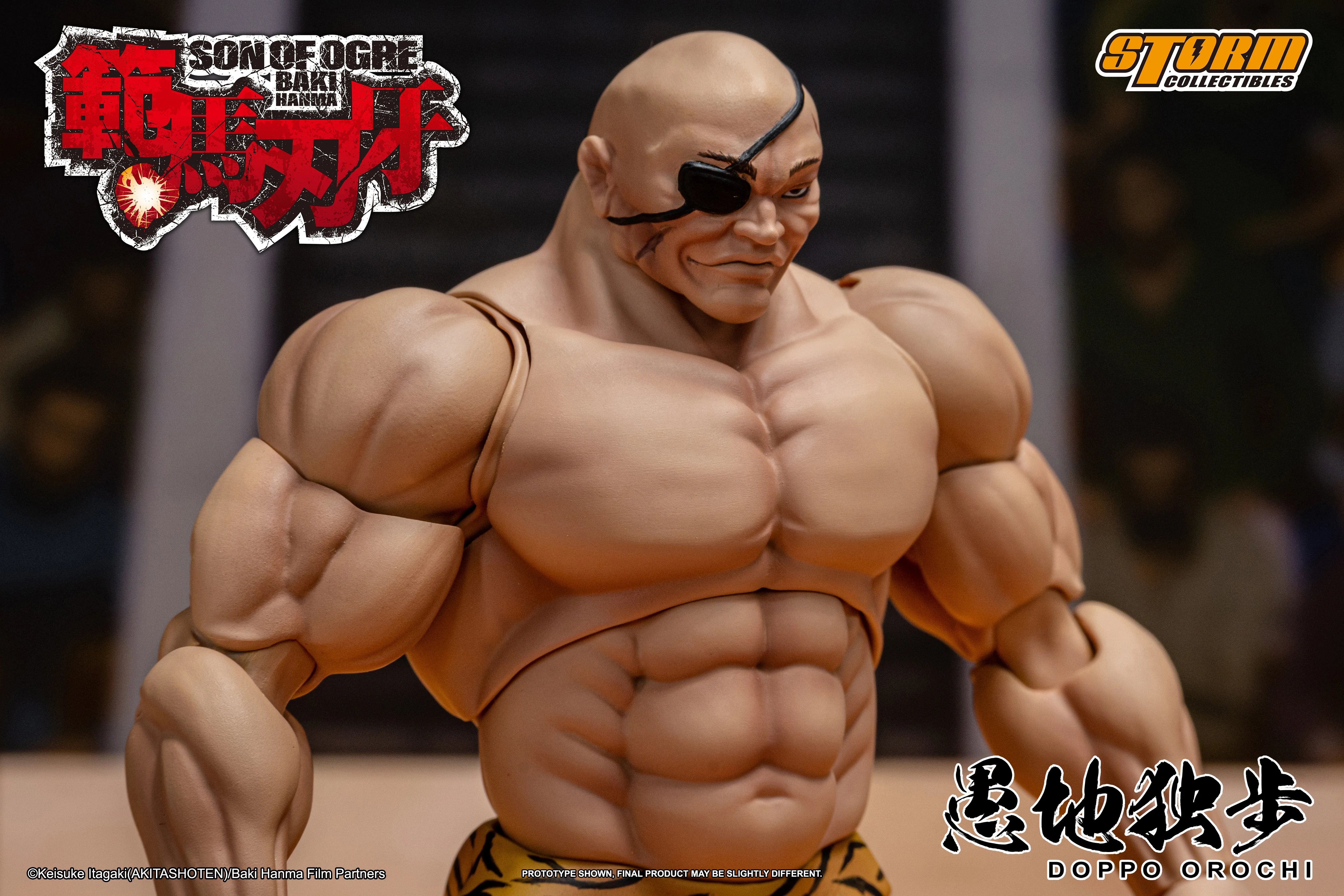 DOPPO OROCHI - SON OF OGRE BAKI HANMA Action Figure - Image 27