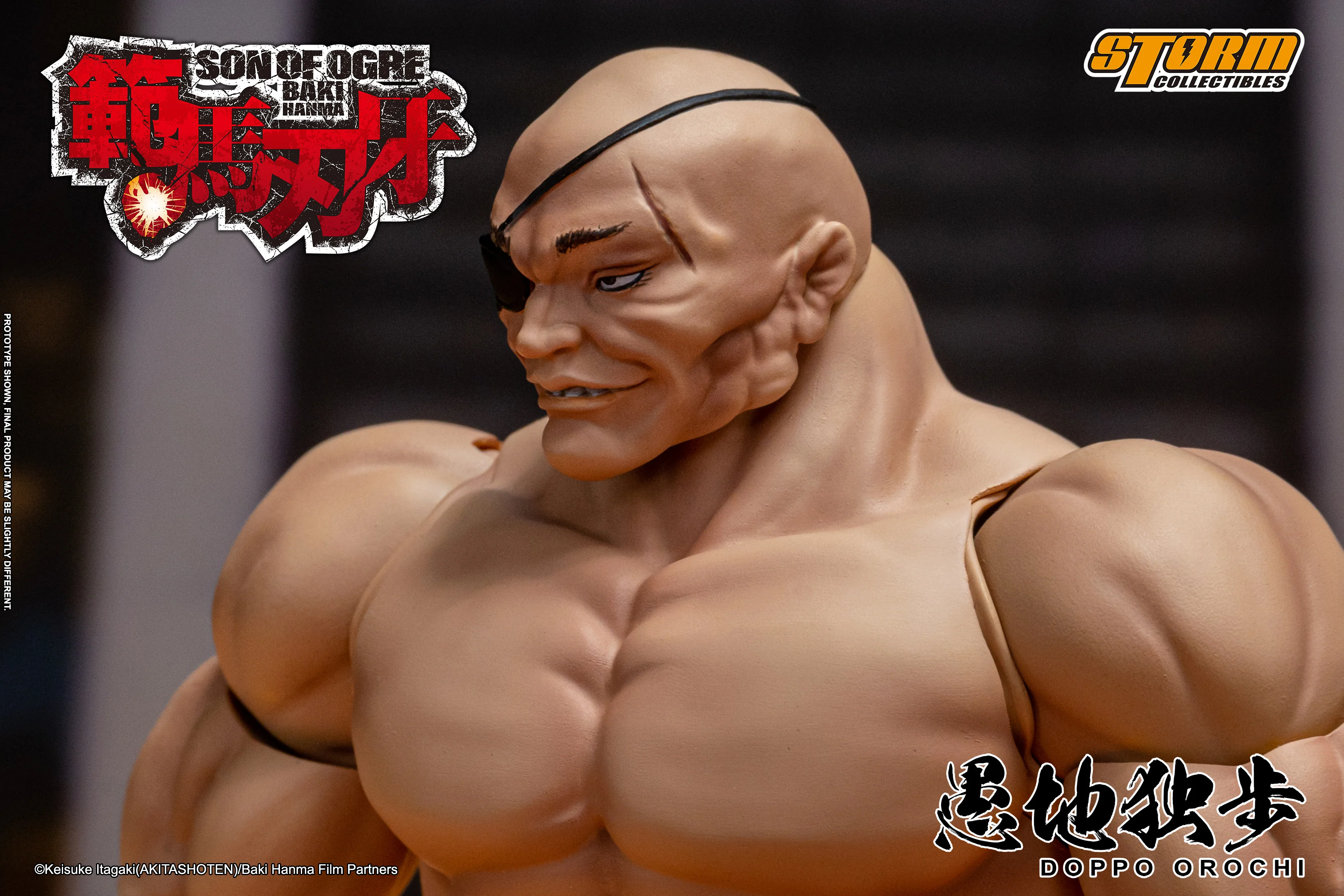 DOPPO OROCHI - SON OF OGRE BAKI HANMA Action Figure - Image 29
