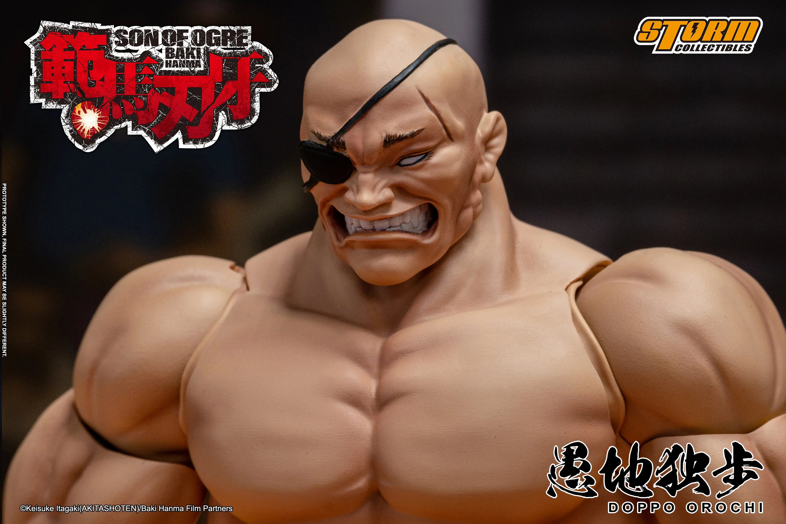 DOPPO OROCHI - SON OF OGRE BAKI HANMA Action Figure - Image 30