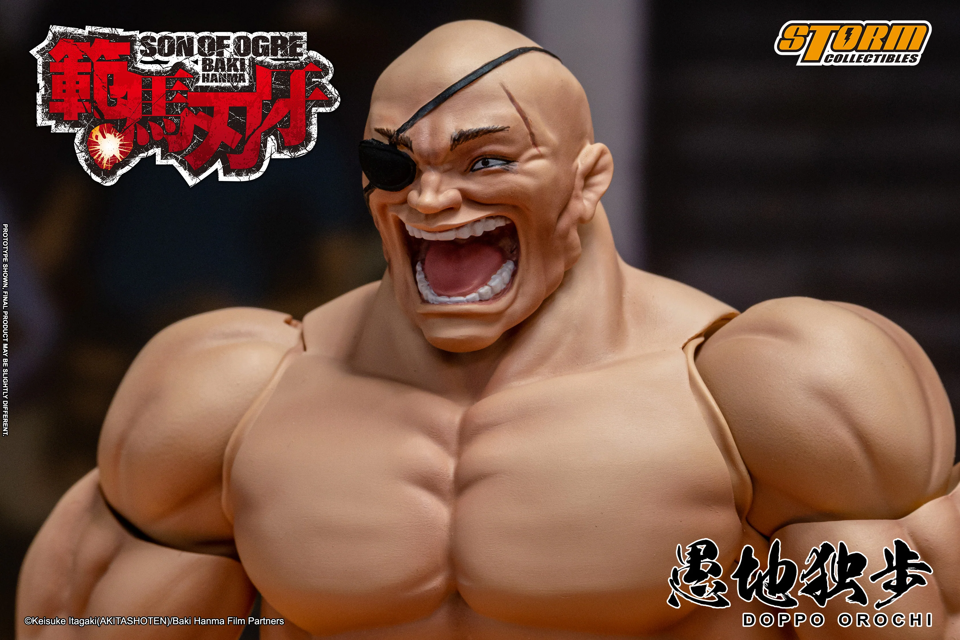 DOPPO OROCHI - SON OF OGRE BAKI HANMA Action Figure - Image 31
