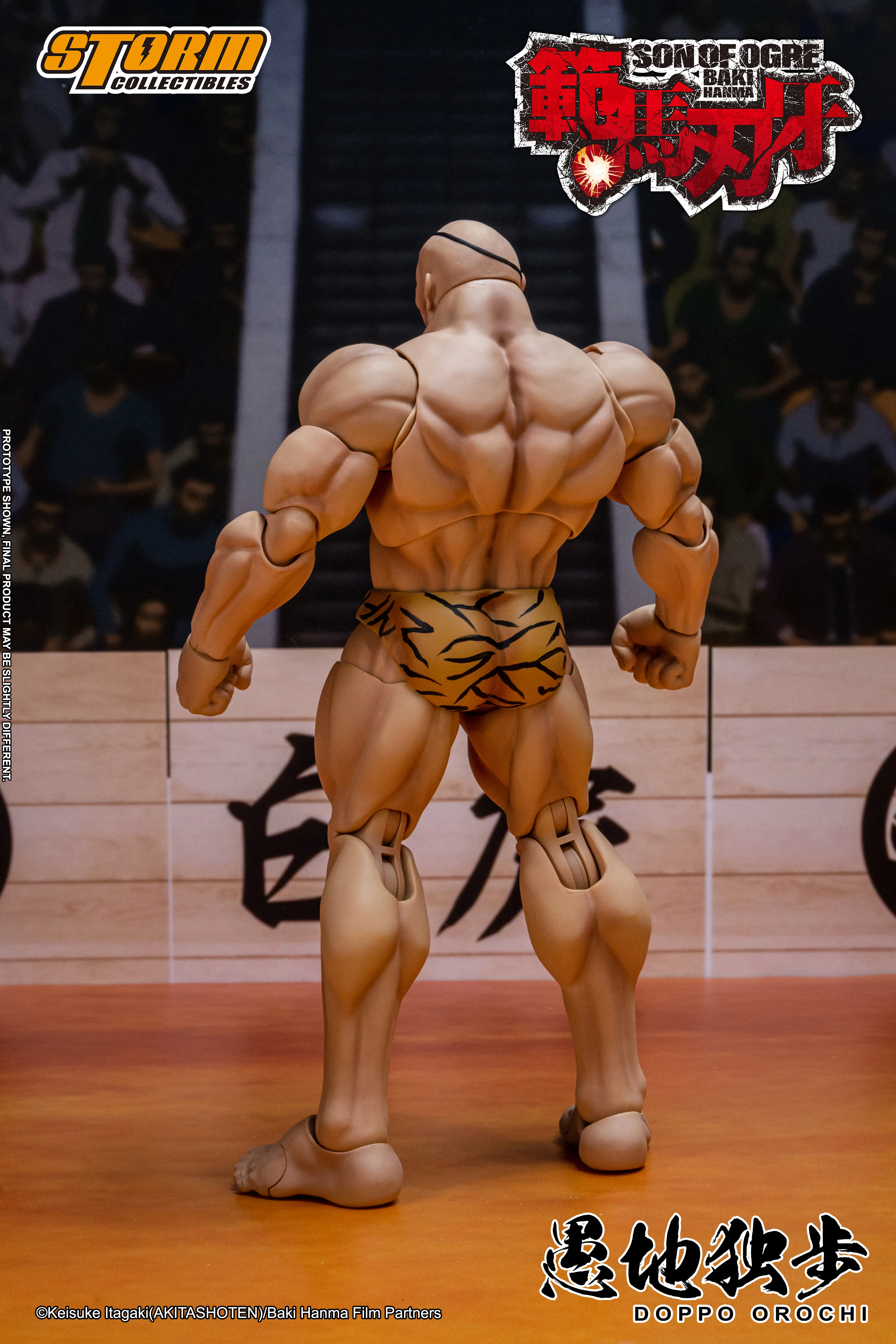 DOPPO OROCHI - SON OF OGRE BAKI HANMA Action Figure - Image 32