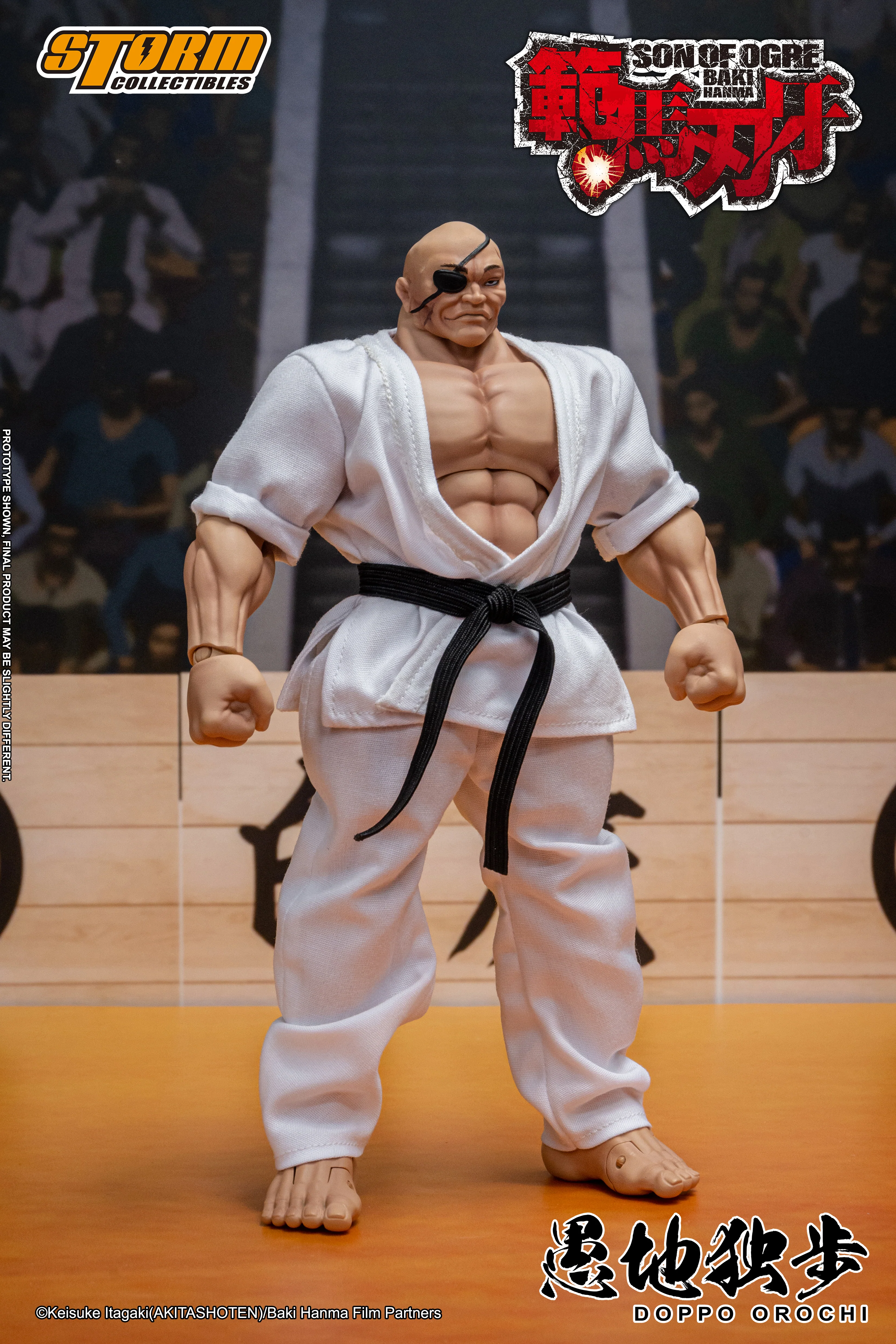 DOPPO OROCHI - SON OF OGRE BAKI HANMA Action Figure - Image 4