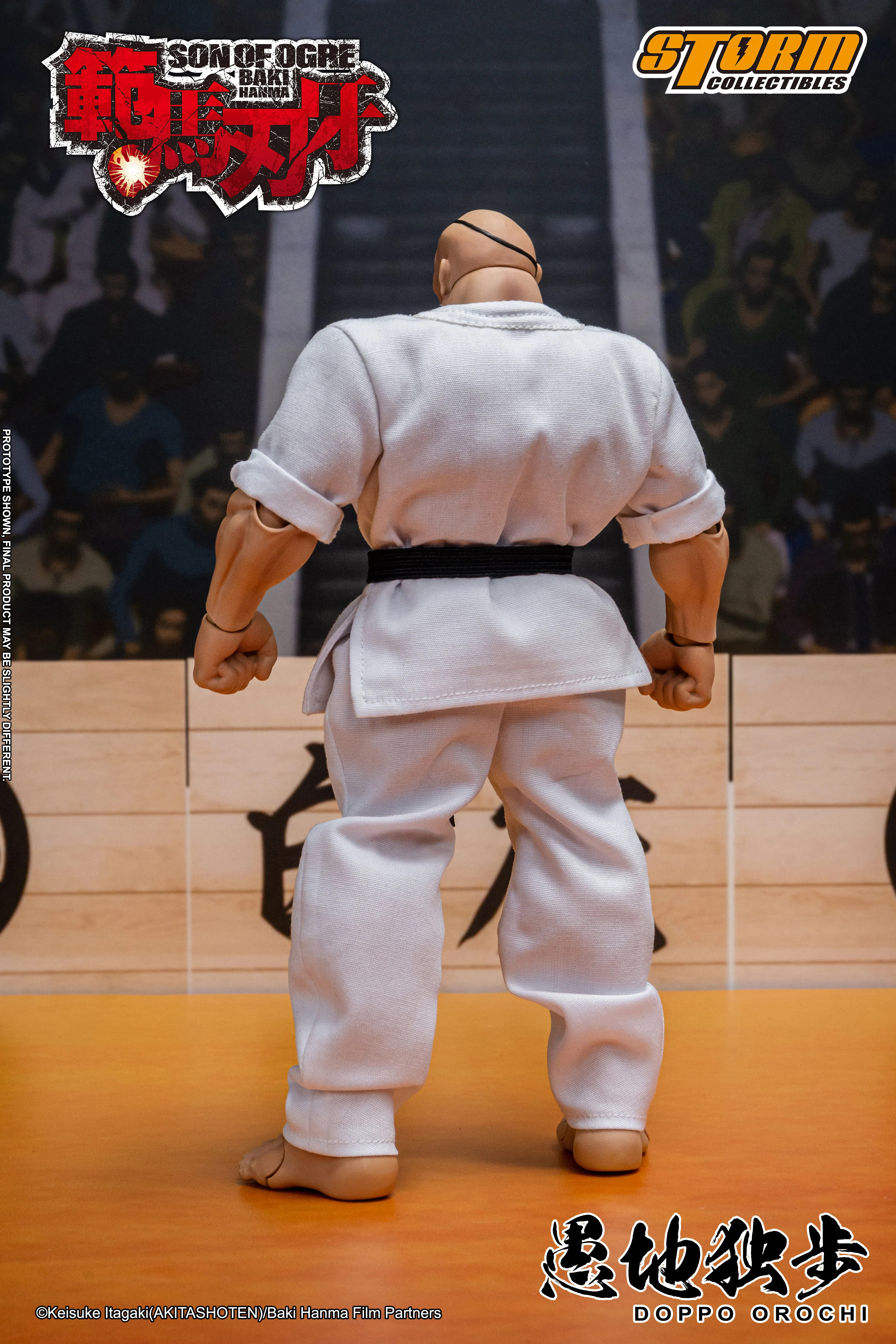 DOPPO OROCHI - SON OF OGRE BAKI HANMA Action Figure - Image 5