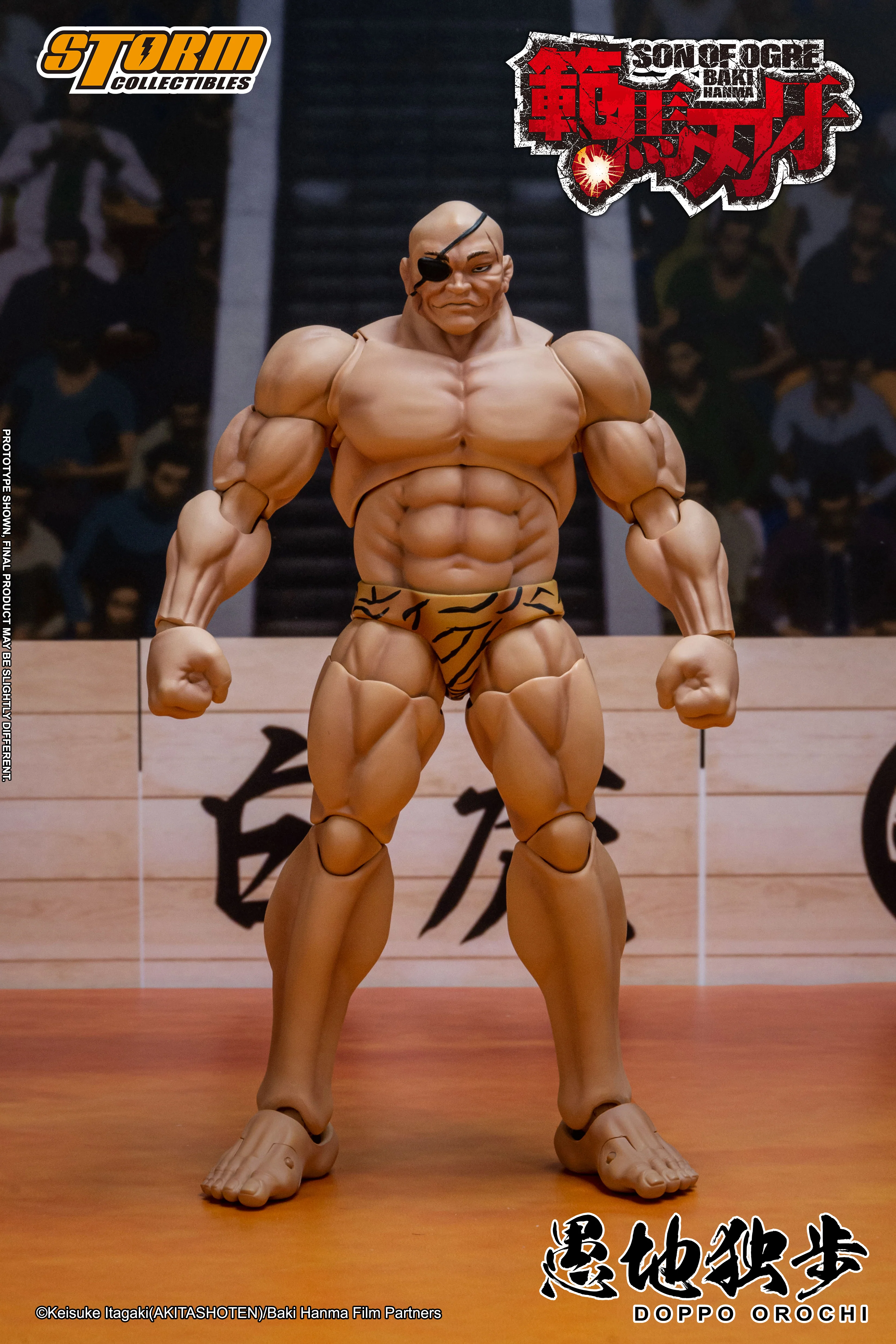 DOPPO OROCHI - SON OF OGRE BAKI HANMA Action Figure - Image 6