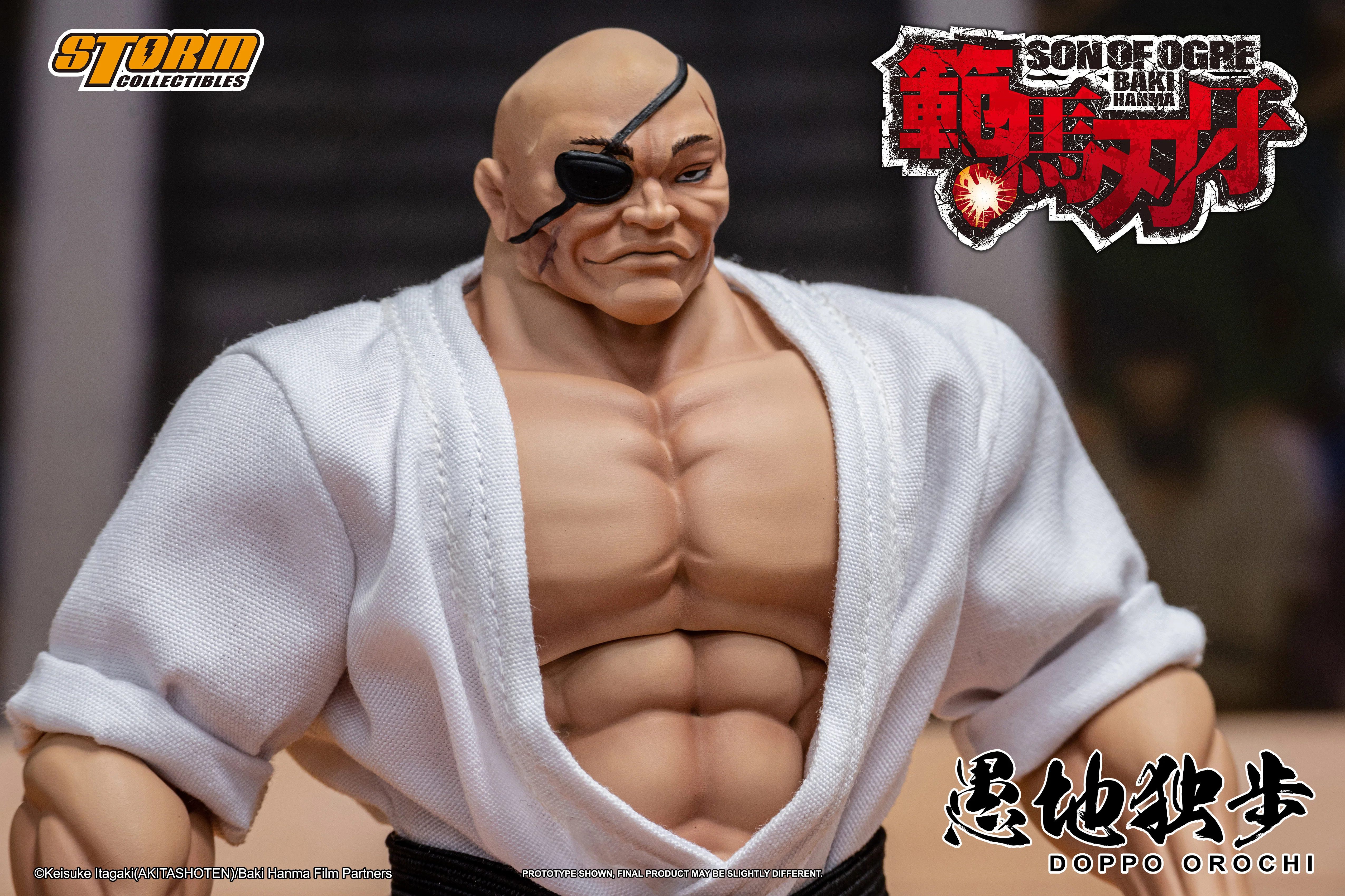 DOPPO OROCHI - SON OF OGRE BAKI HANMA Action Figure - Image 7