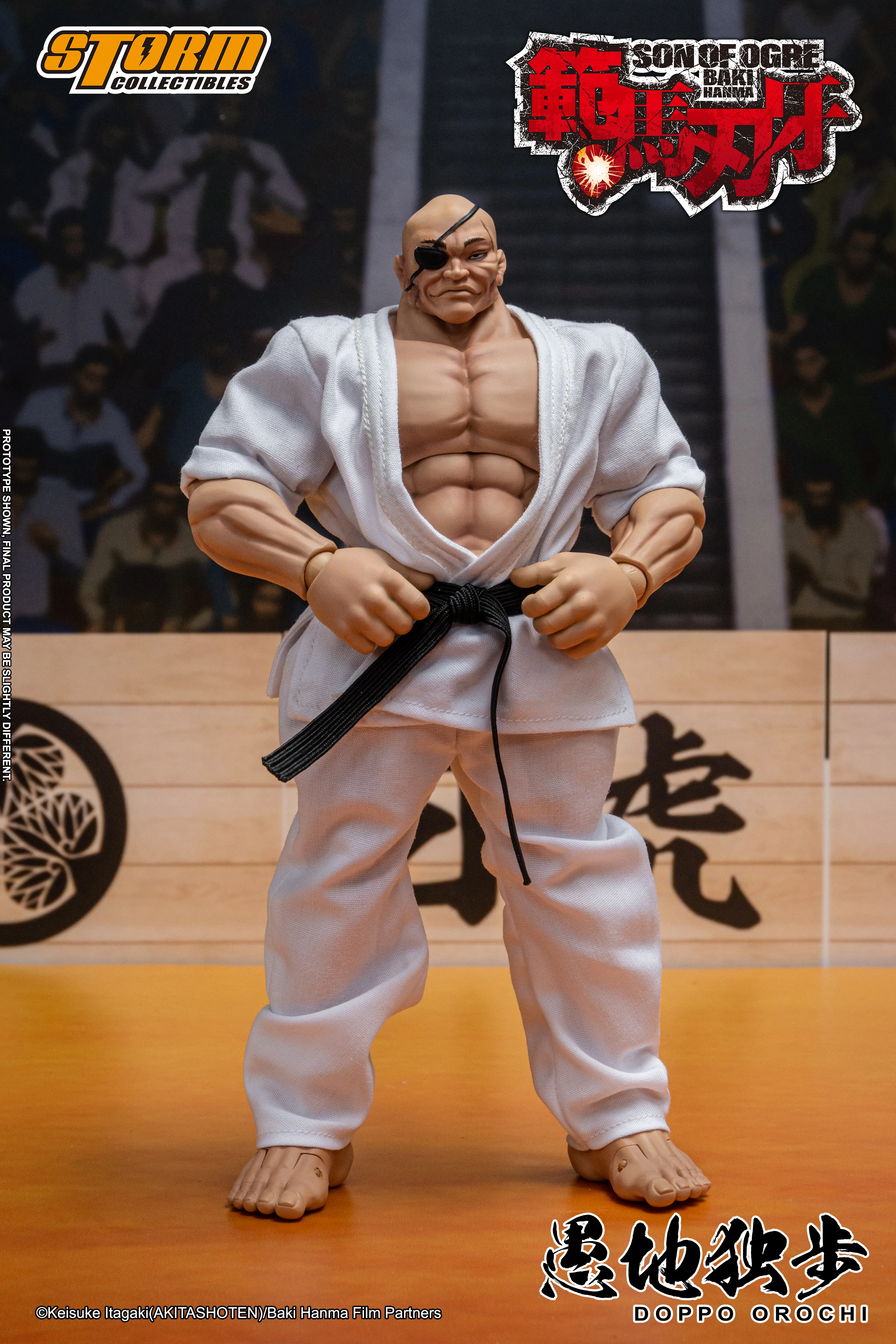 DOPPO OROCHI - SON OF OGRE BAKI HANMA Action Figure - Image 9