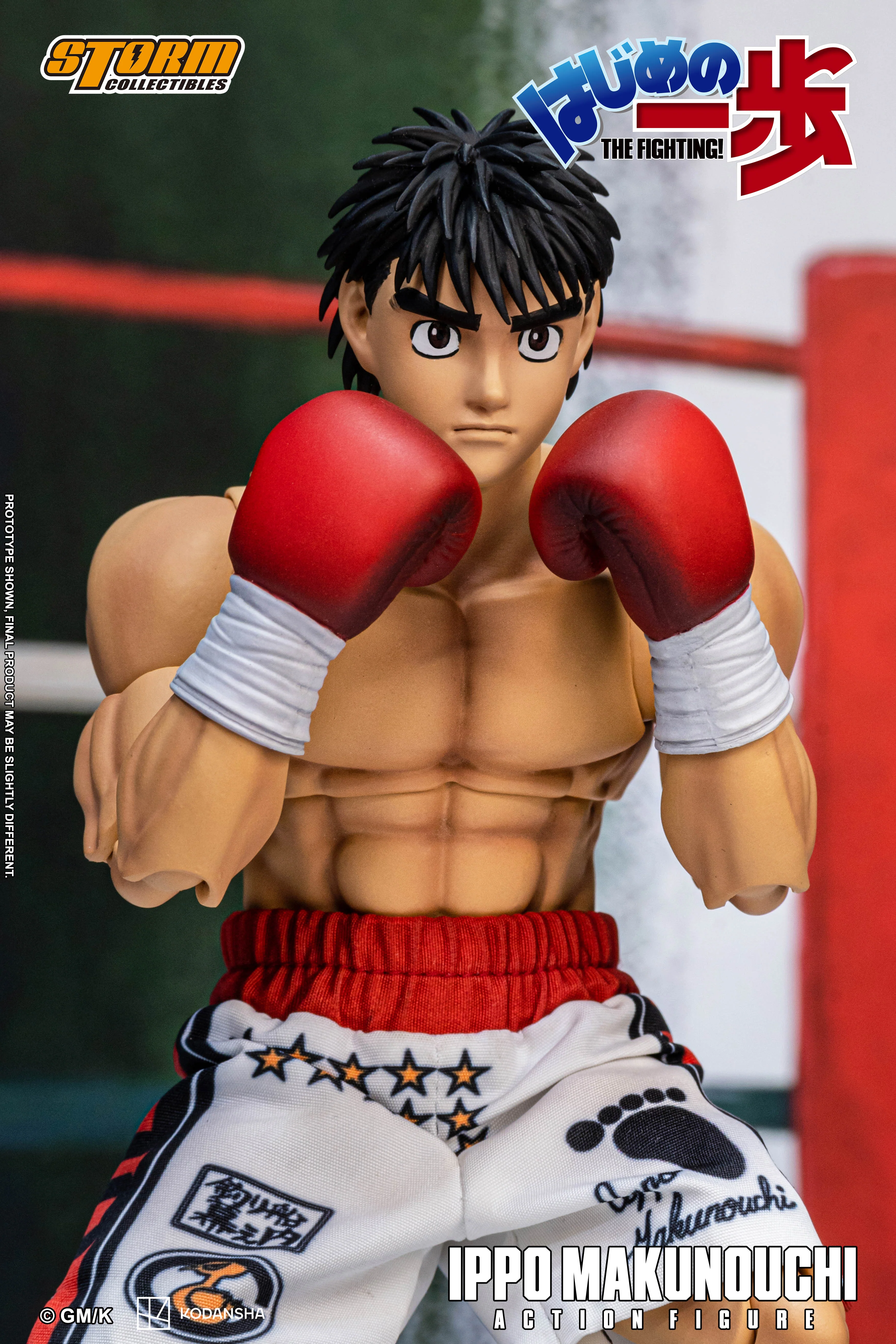 IPPO MAKUNOUCHI - HAJIME NO IPPO: THE FIGHTING! - Image 10