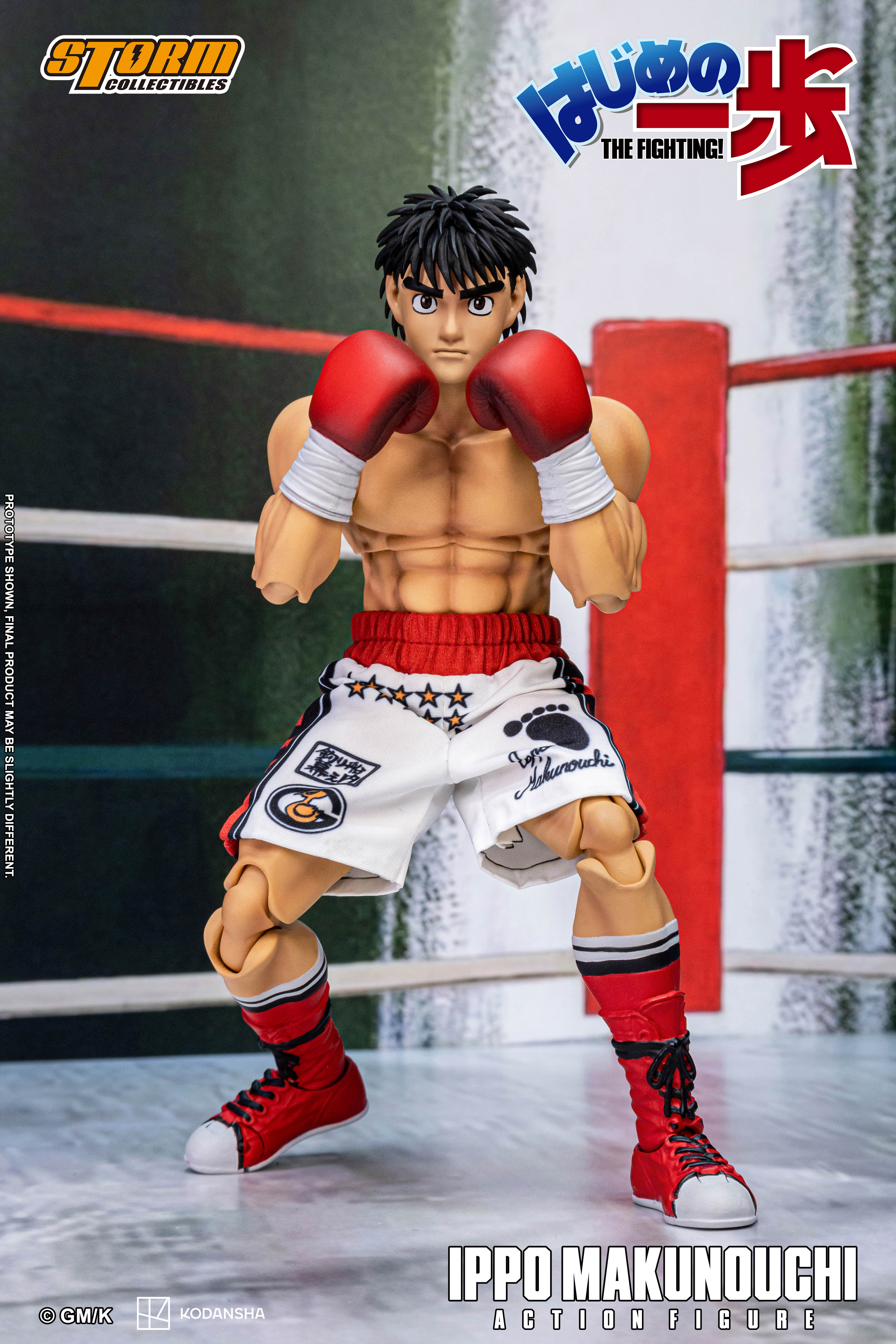 IPPO MAKUNOUCHI - HAJIME NO IPPO: THE FIGHTING! - Image 11