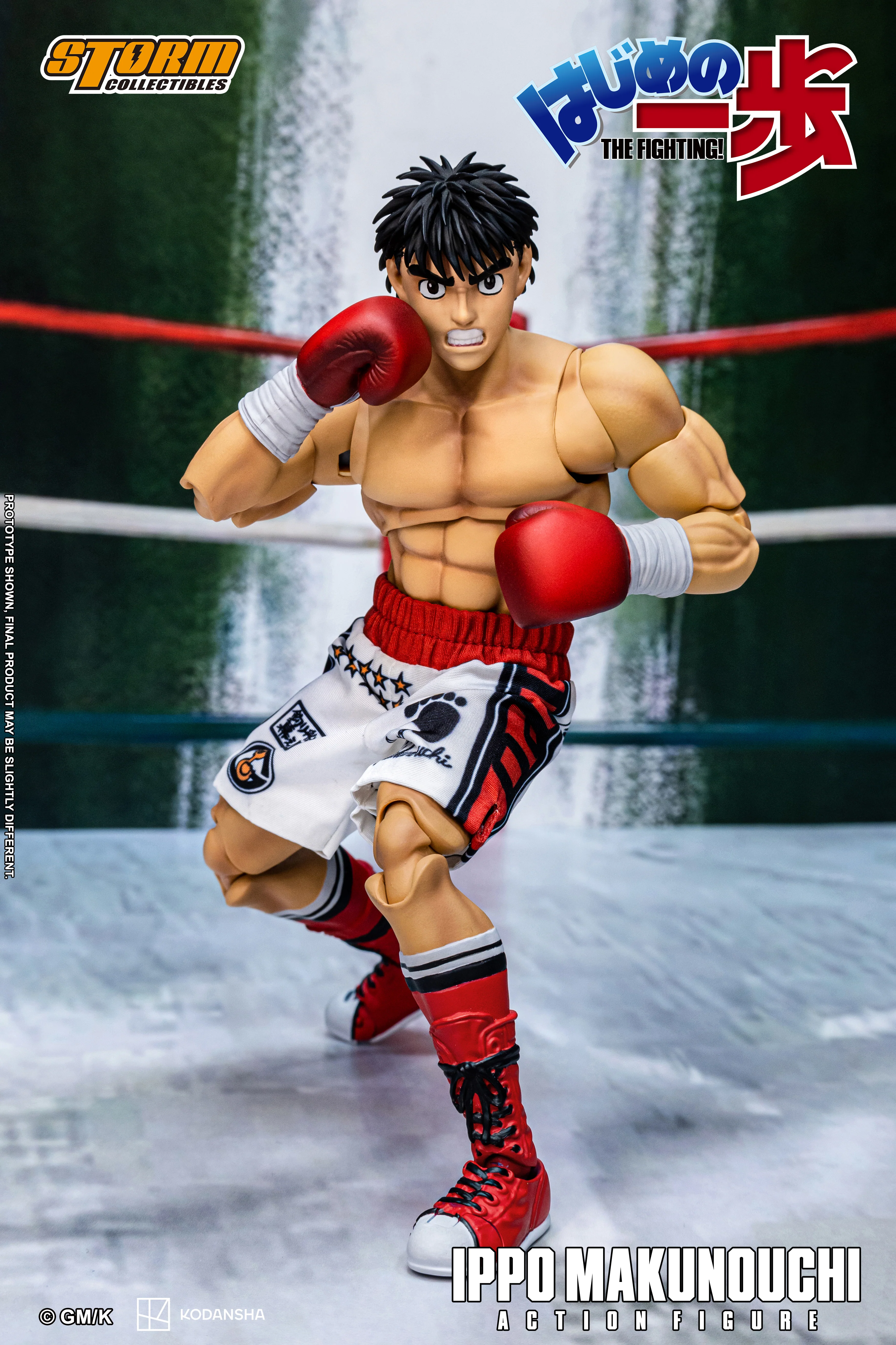 IPPO MAKUNOUCHI - HAJIME NO IPPO: THE FIGHTING! - Image 13