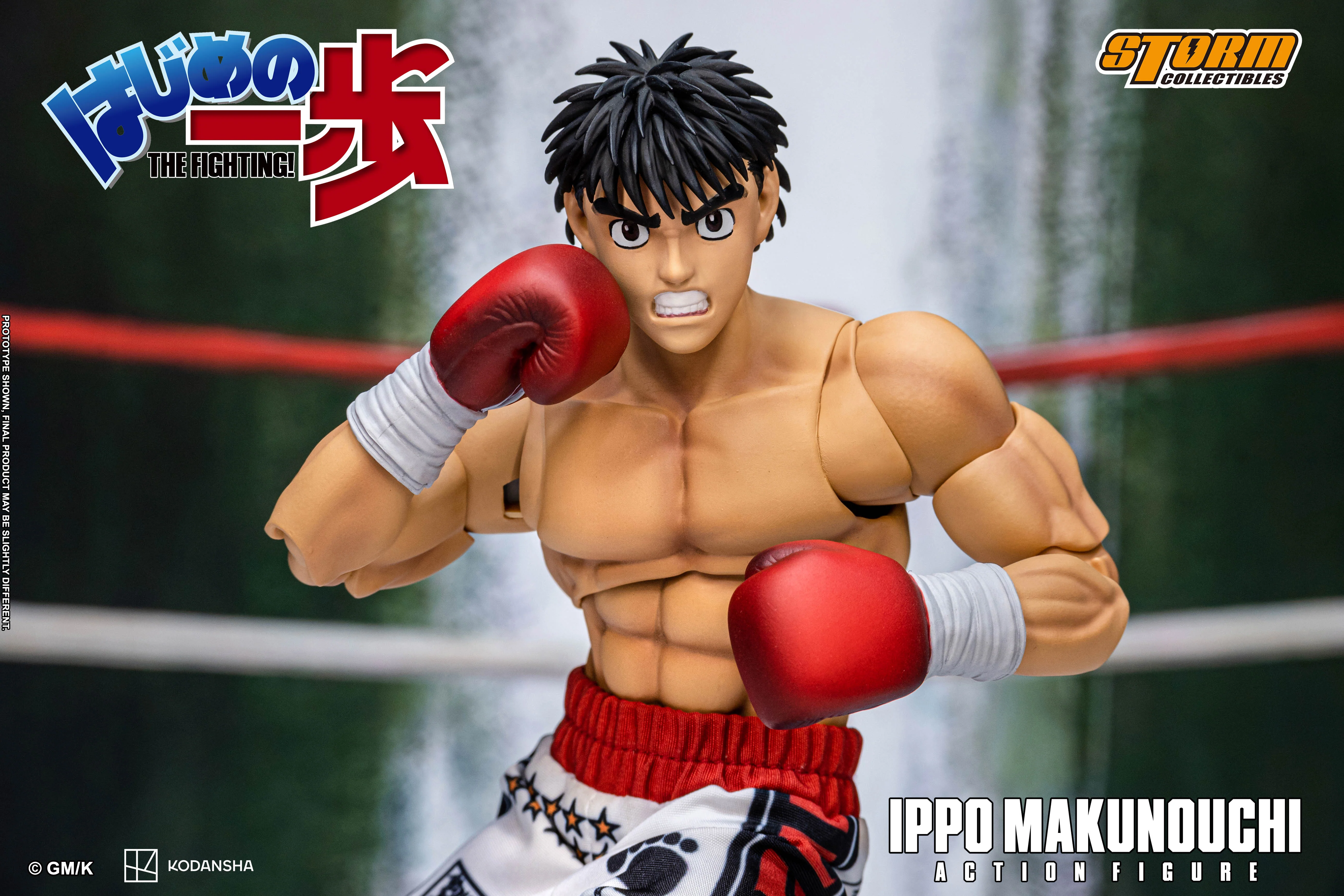 IPPO MAKUNOUCHI - HAJIME NO IPPO: THE FIGHTING! - Image 14