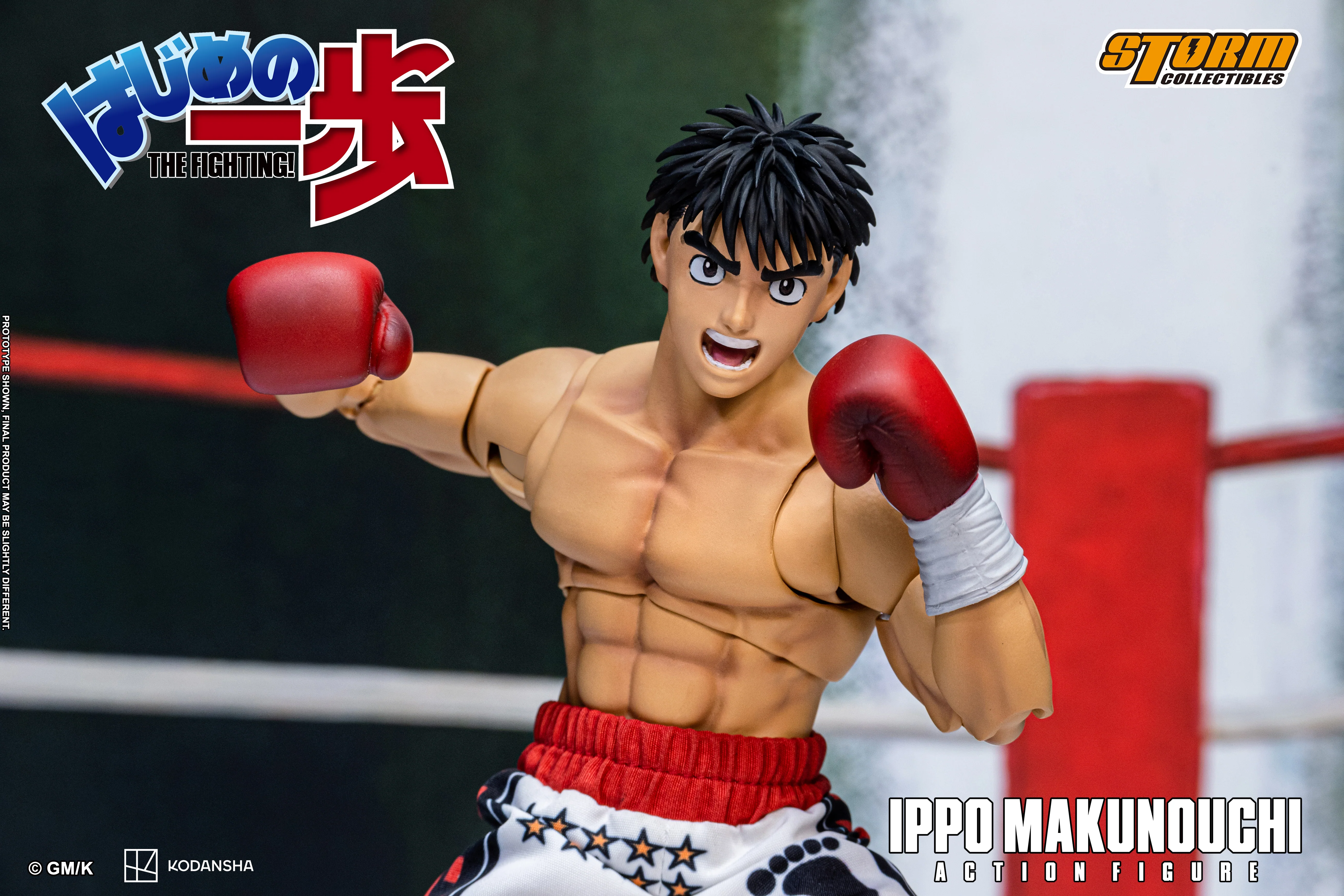 IPPO MAKUNOUCHI - HAJIME NO IPPO: THE FIGHTING! - Image 16