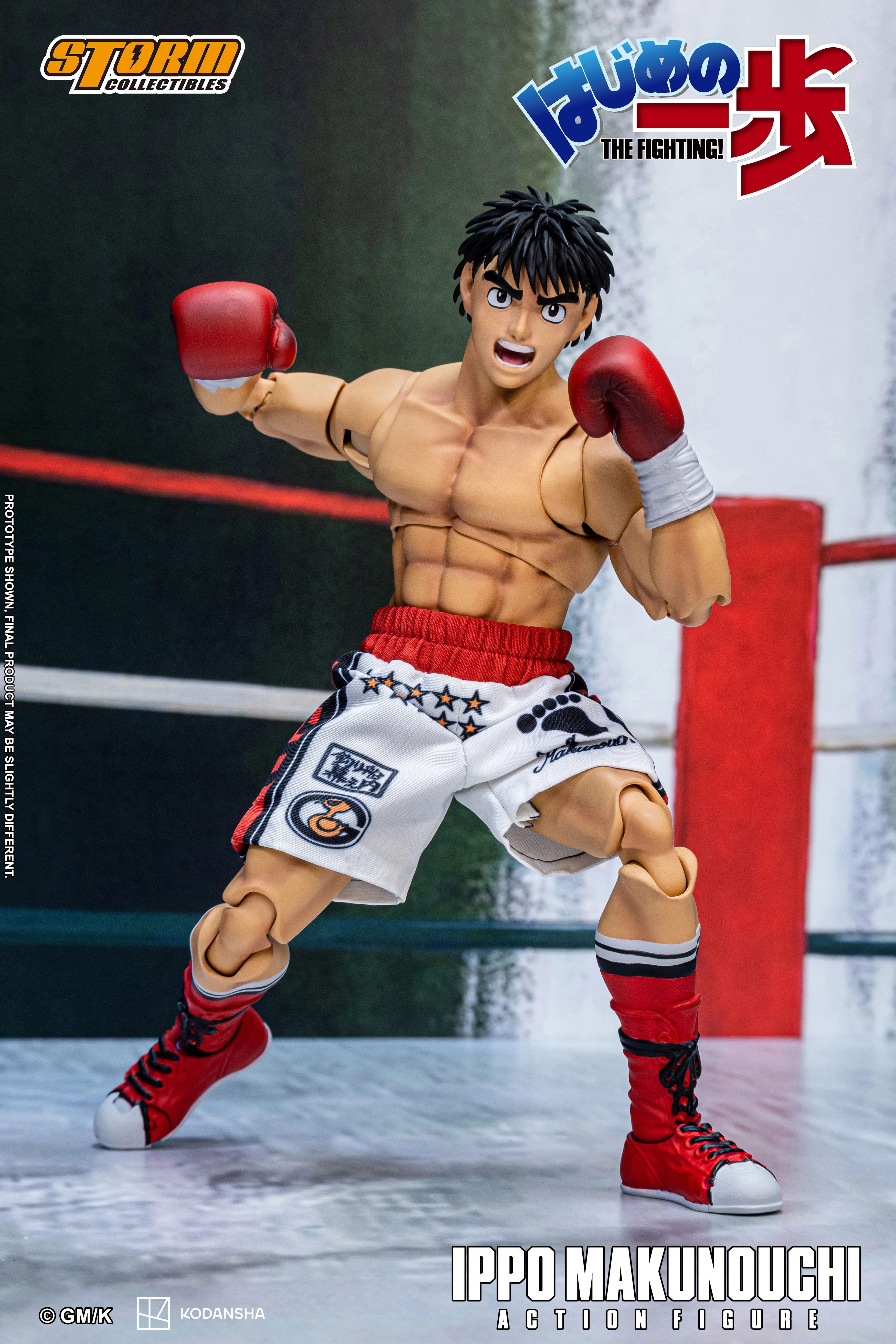 IPPO MAKUNOUCHI - HAJIME NO IPPO: THE FIGHTING! - Image 17