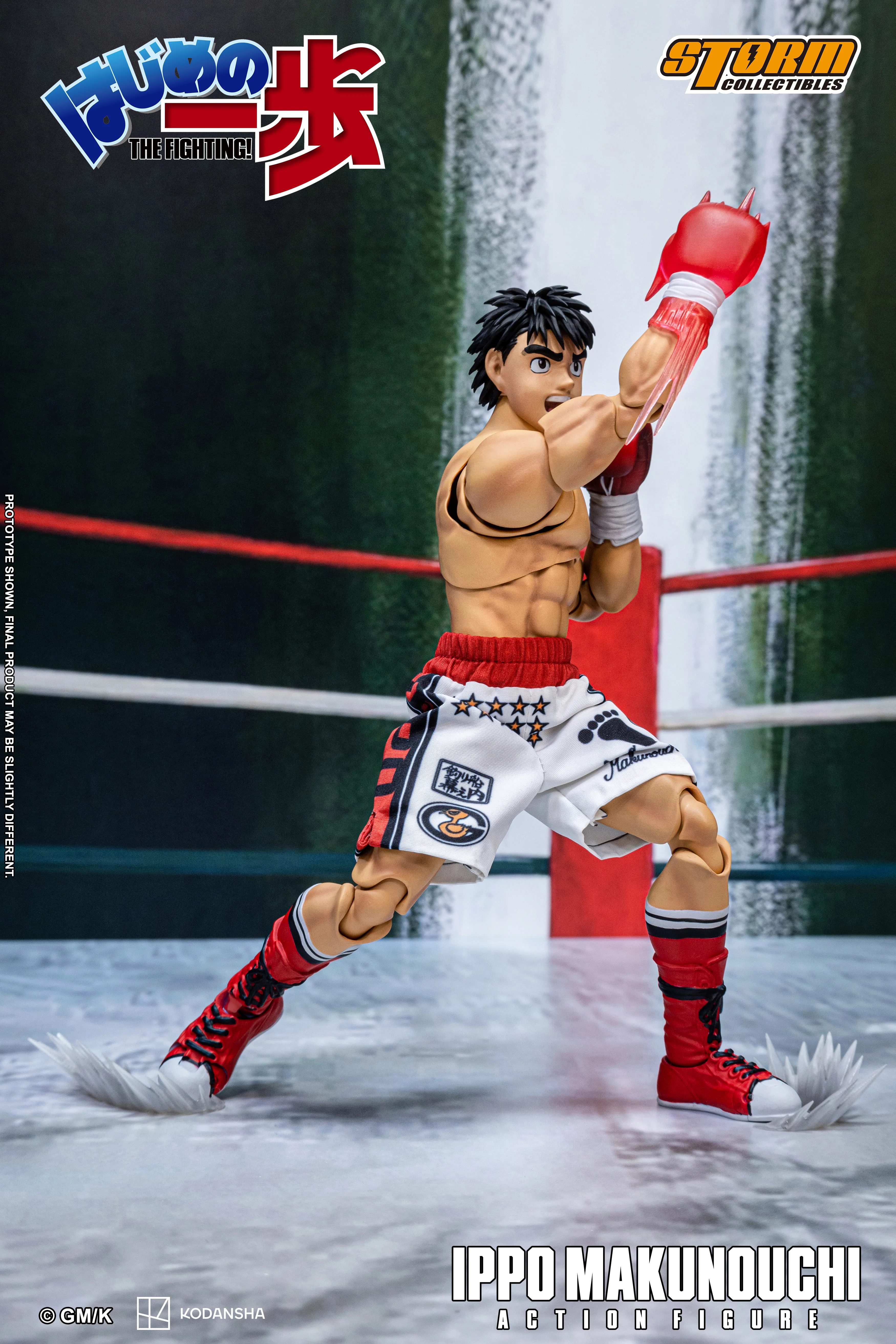 IPPO MAKUNOUCHI - HAJIME NO IPPO: THE FIGHTING! - Image 18