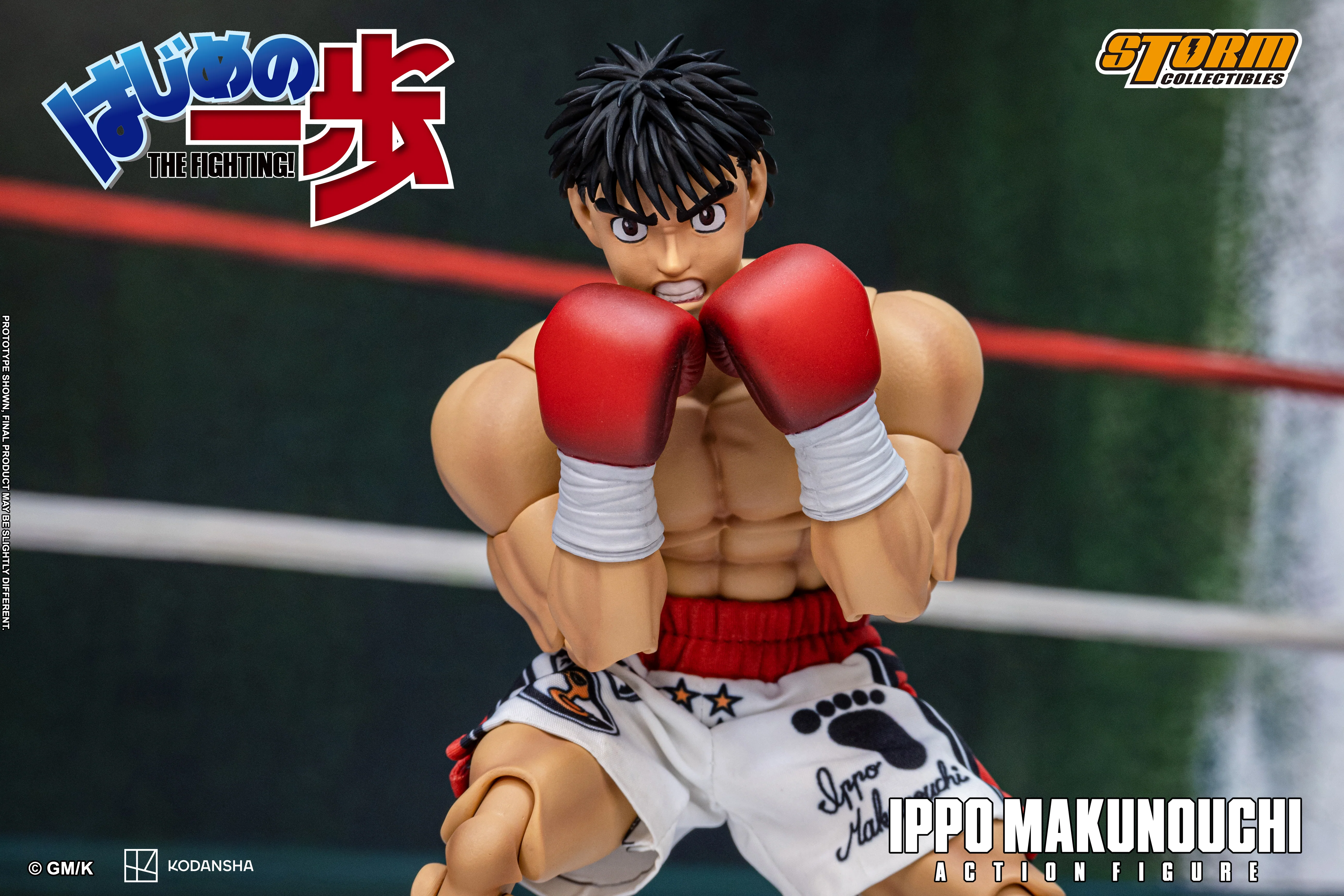 IPPO MAKUNOUCHI - HAJIME NO IPPO: THE FIGHTING! - Image 19