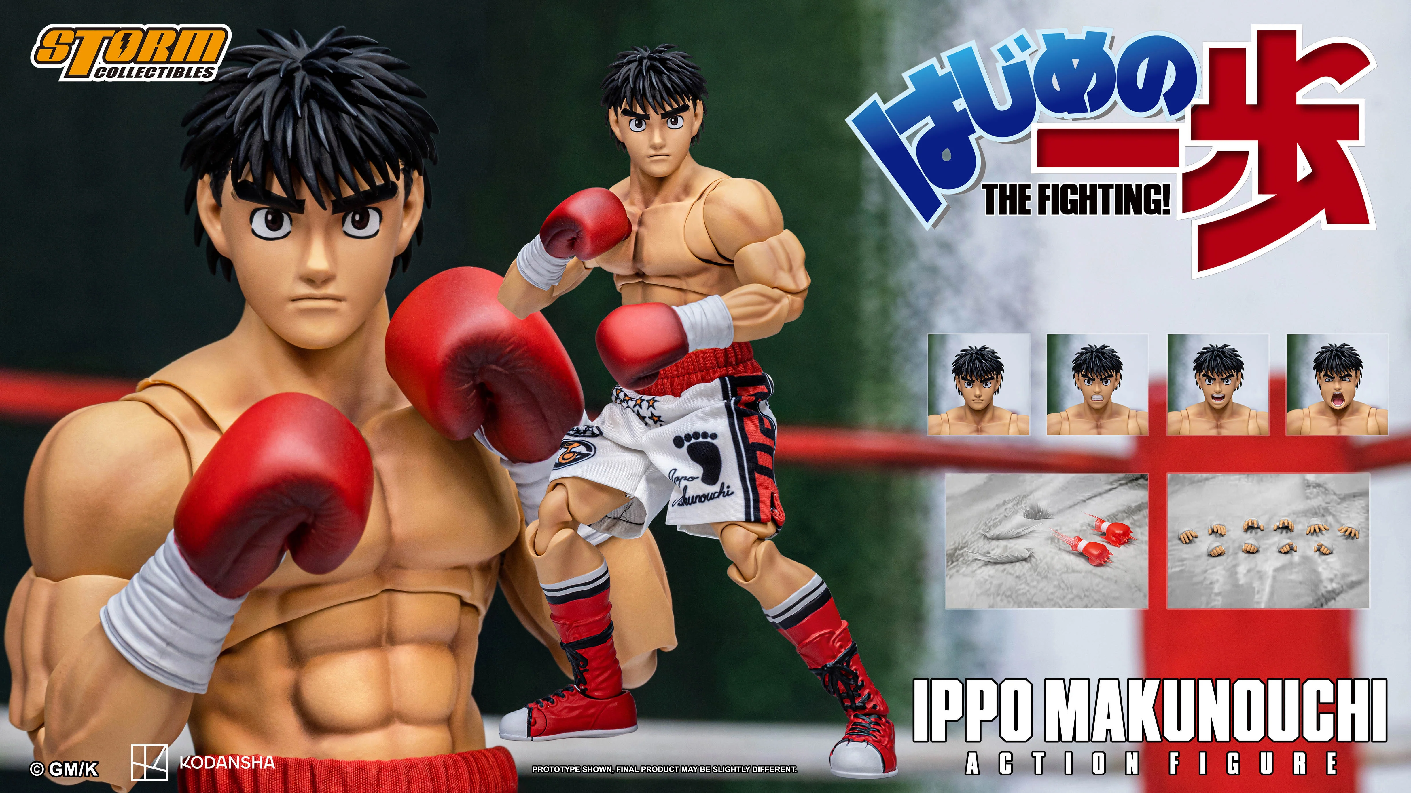 IPPO MAKUNOUCHI - HAJIME NO IPPO: THE FIGHTING! - Image 2
