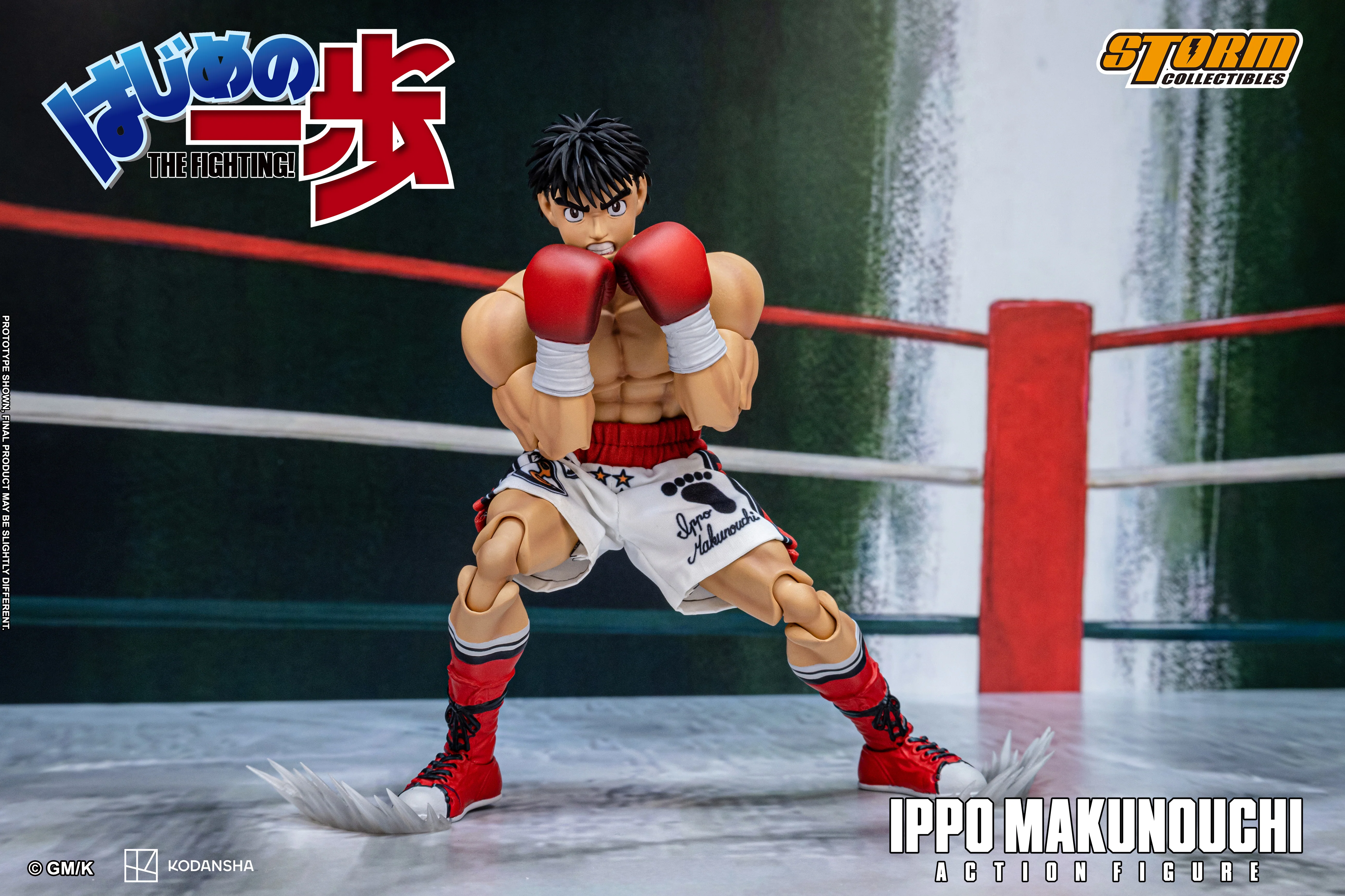 IPPO MAKUNOUCHI - HAJIME NO IPPO: THE FIGHTING! - Image 20