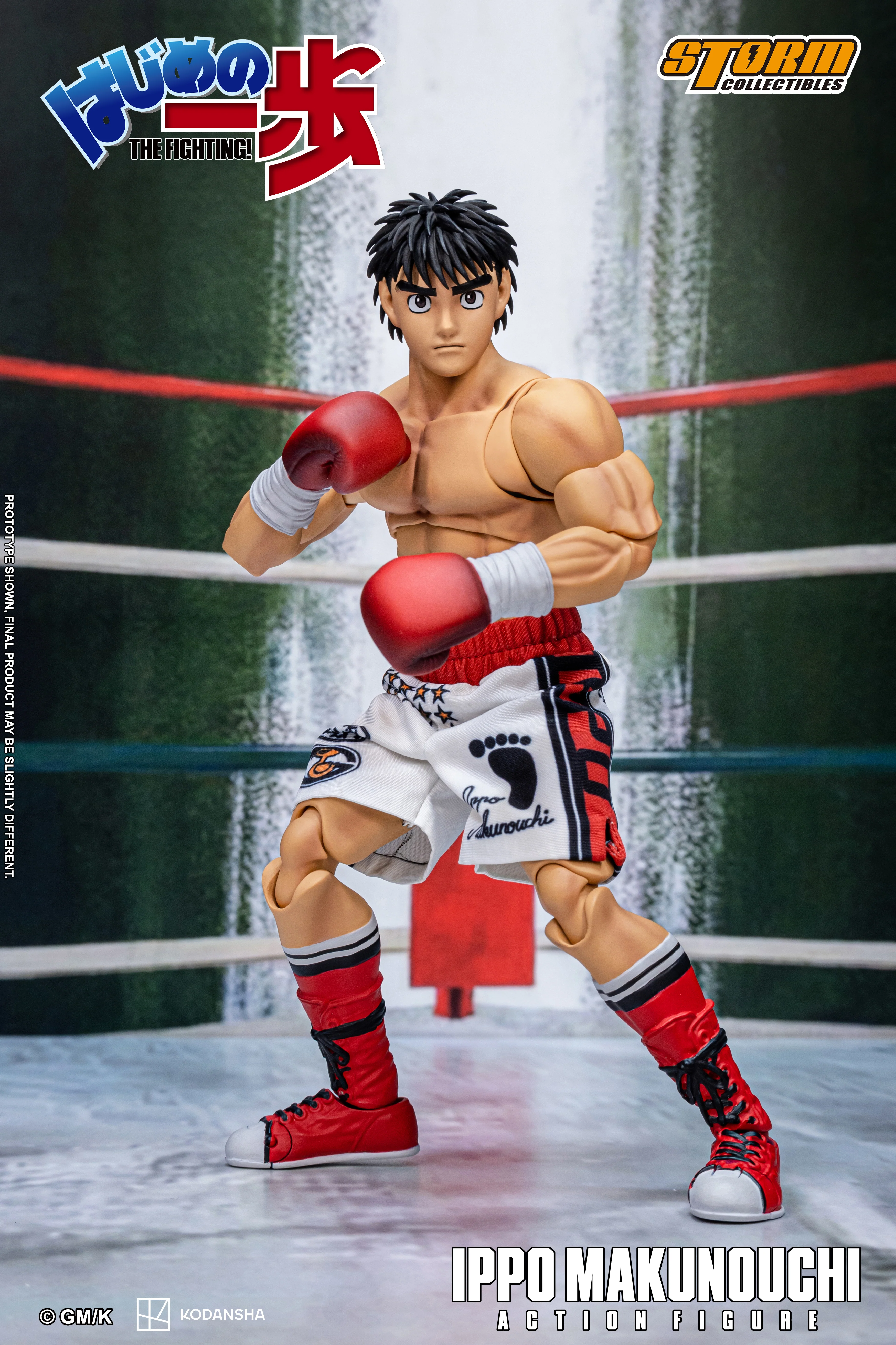 IPPO MAKUNOUCHI - HAJIME NO IPPO: THE FIGHTING! - Image 21