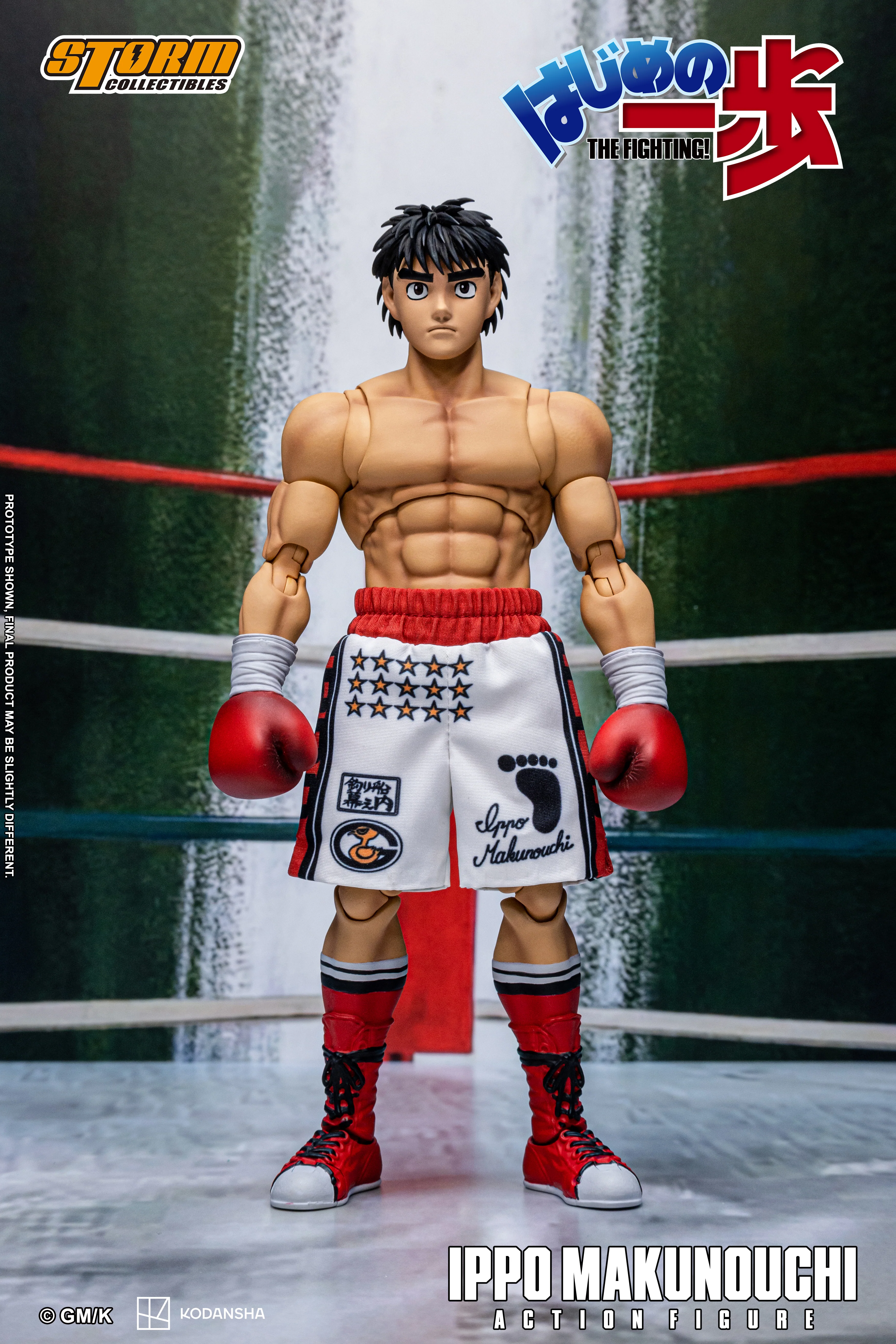 IPPO MAKUNOUCHI - HAJIME NO IPPO: THE FIGHTING! - Image 3
