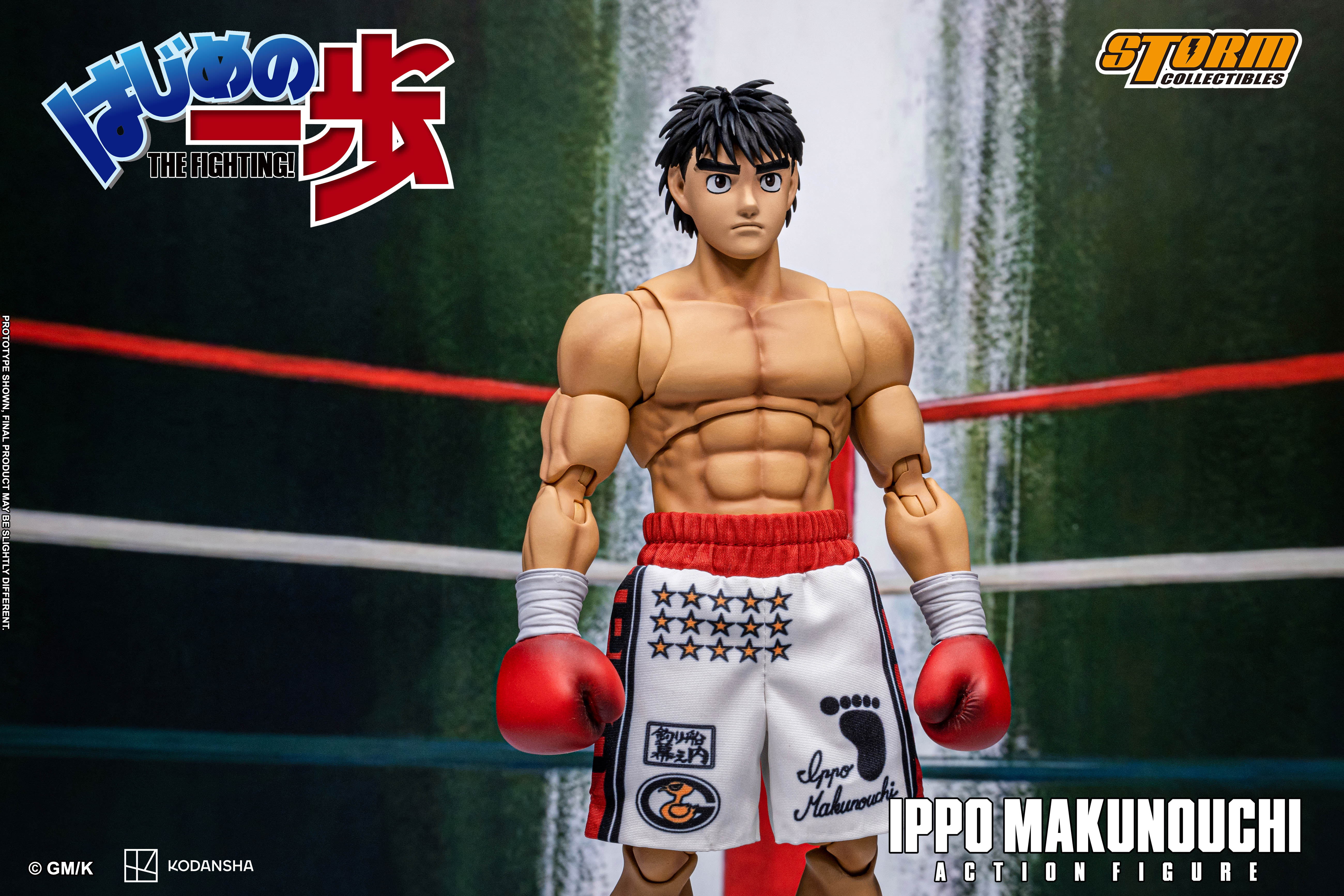 IPPO MAKUNOUCHI - HAJIME NO IPPO: THE FIGHTING! - Image 4
