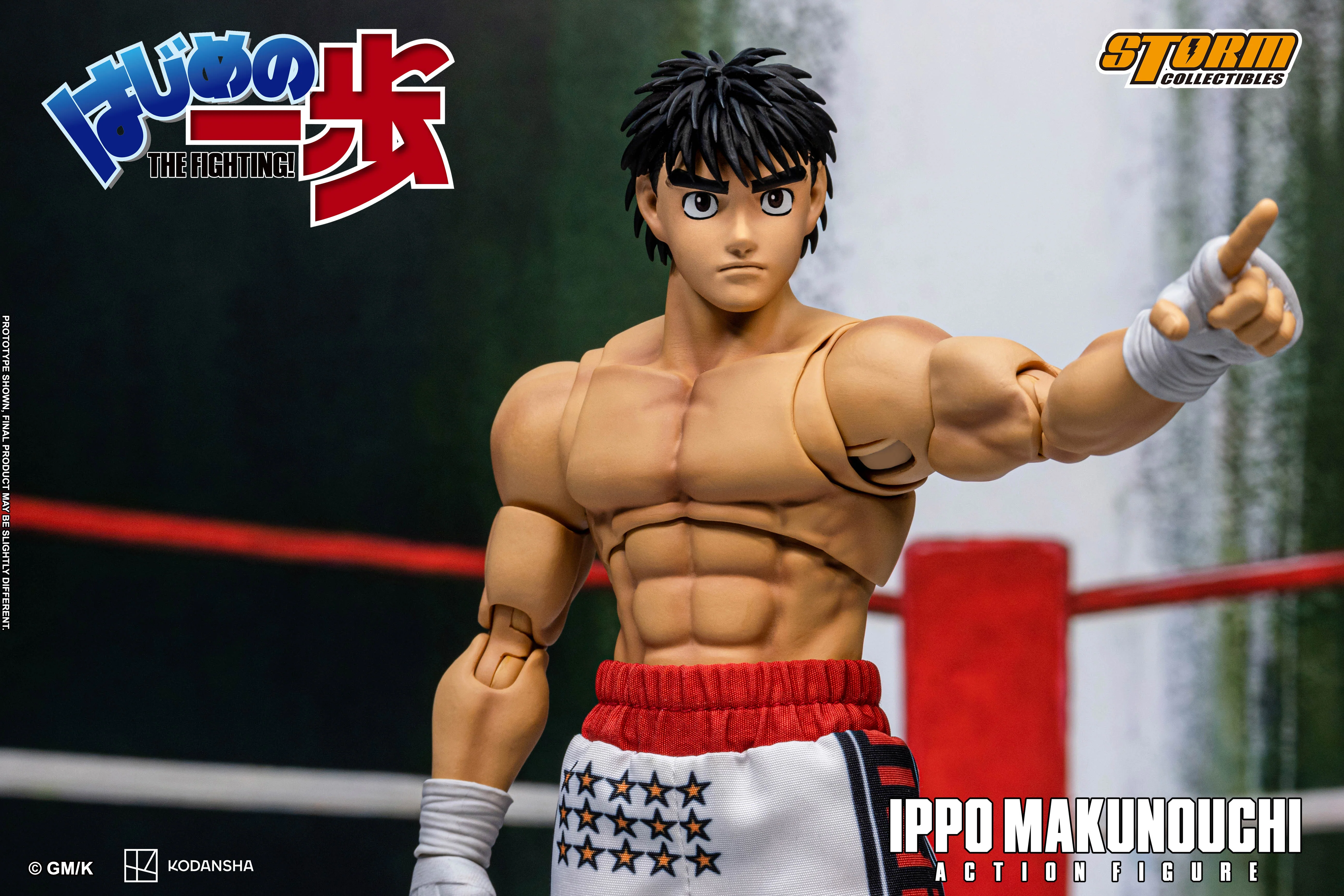 IPPO MAKUNOUCHI - HAJIME NO IPPO: THE FIGHTING! - Image 7
