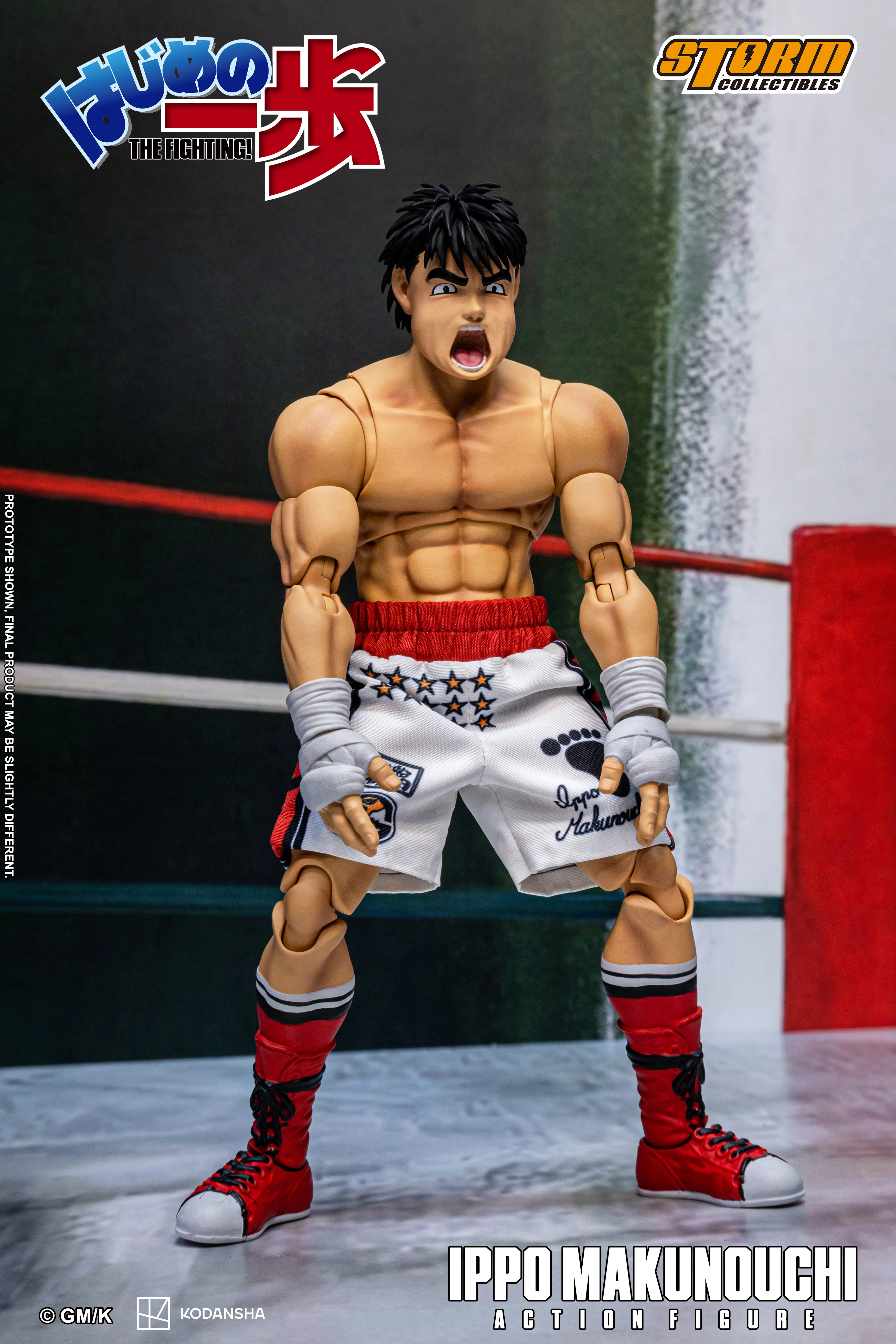 IPPO MAKUNOUCHI - HAJIME NO IPPO: THE FIGHTING! - Image 8